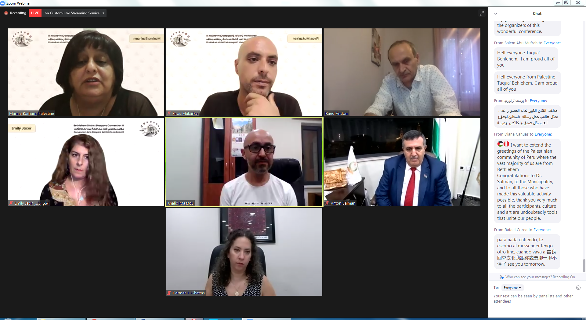 تحت شعار "ثقافتنا هويتنا": بلدية بيت لحم تُطلق مؤتمر مغتربين أبناء محافظة بيت لحم الثالث بمشاركة أكثر من (500) مشترك من الوطن والإغتراب