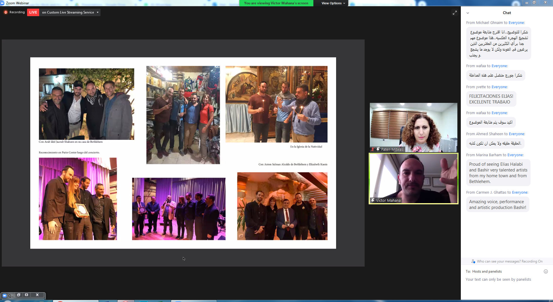 بلدية بيت لحم تختتم أعمال مؤتمر مغتربي أبناء محافظة بيت لحم الثالث ضمن فعاليات بيت لحم عاصمة الثقافة العربية 2020