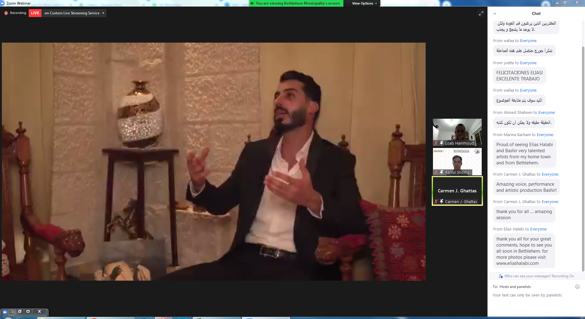 بلدية بيت لحم تختتم أعمال مؤتمر مغتربي أبناء محافظة بيت لحم الثالث ضمن فعاليات بيت لحم عاصمة الثقافة العربية 2020