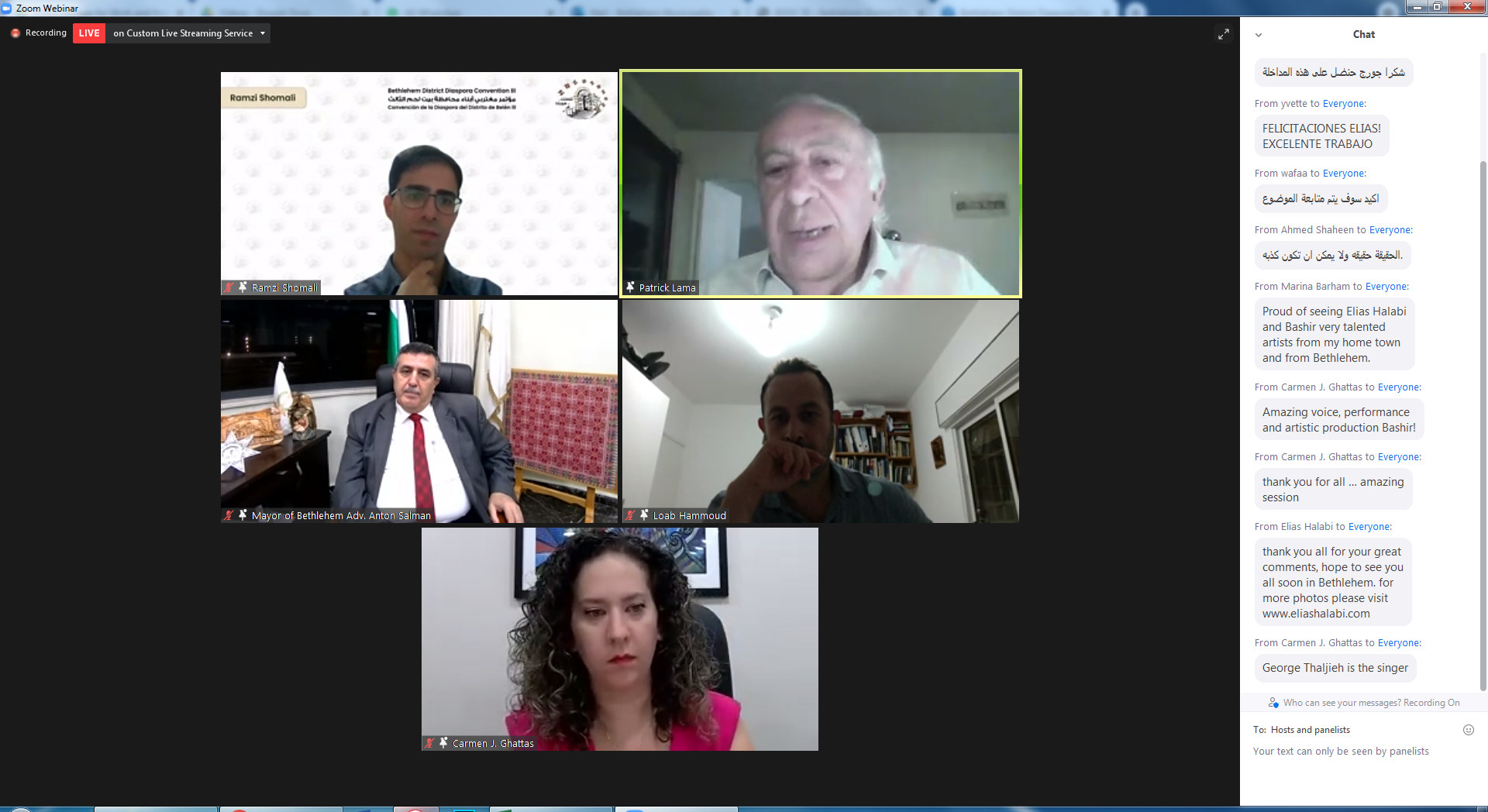 بلدية بيت لحم تختتم أعمال مؤتمر مغتربي أبناء محافظة بيت لحم الثالث ضمن فعاليات بيت لحم عاصمة الثقافة العربية 2020