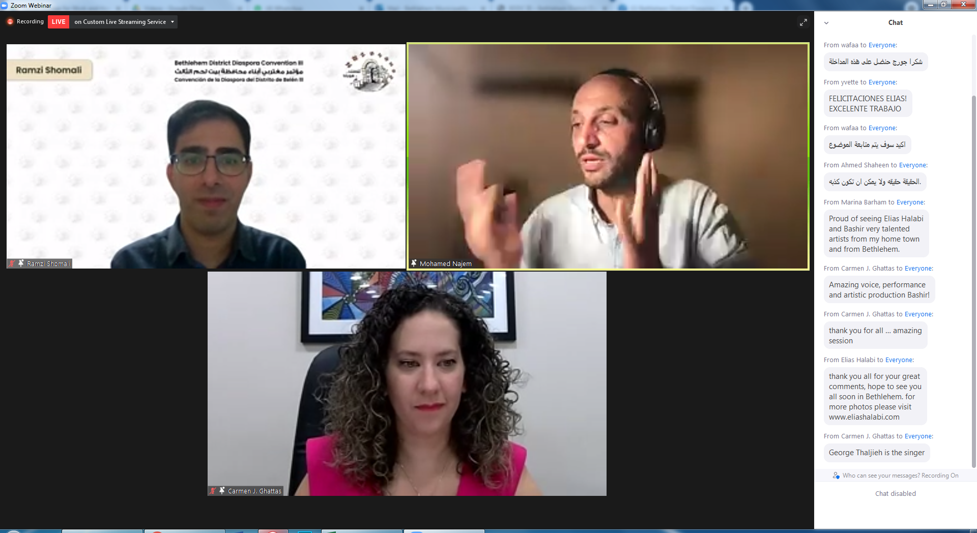 بلدية بيت لحم تختتم أعمال مؤتمر مغتربي أبناء محافظة بيت لحم الثالث ضمن فعاليات بيت لحم عاصمة الثقافة العربية 2020