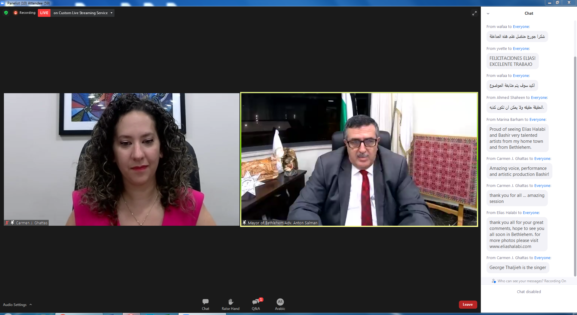 بلدية بيت لحم تختتم أعمال مؤتمر مغتربي أبناء محافظة بيت لحم الثالث ضمن فعاليات بيت لحم عاصمة الثقافة العربية 2020