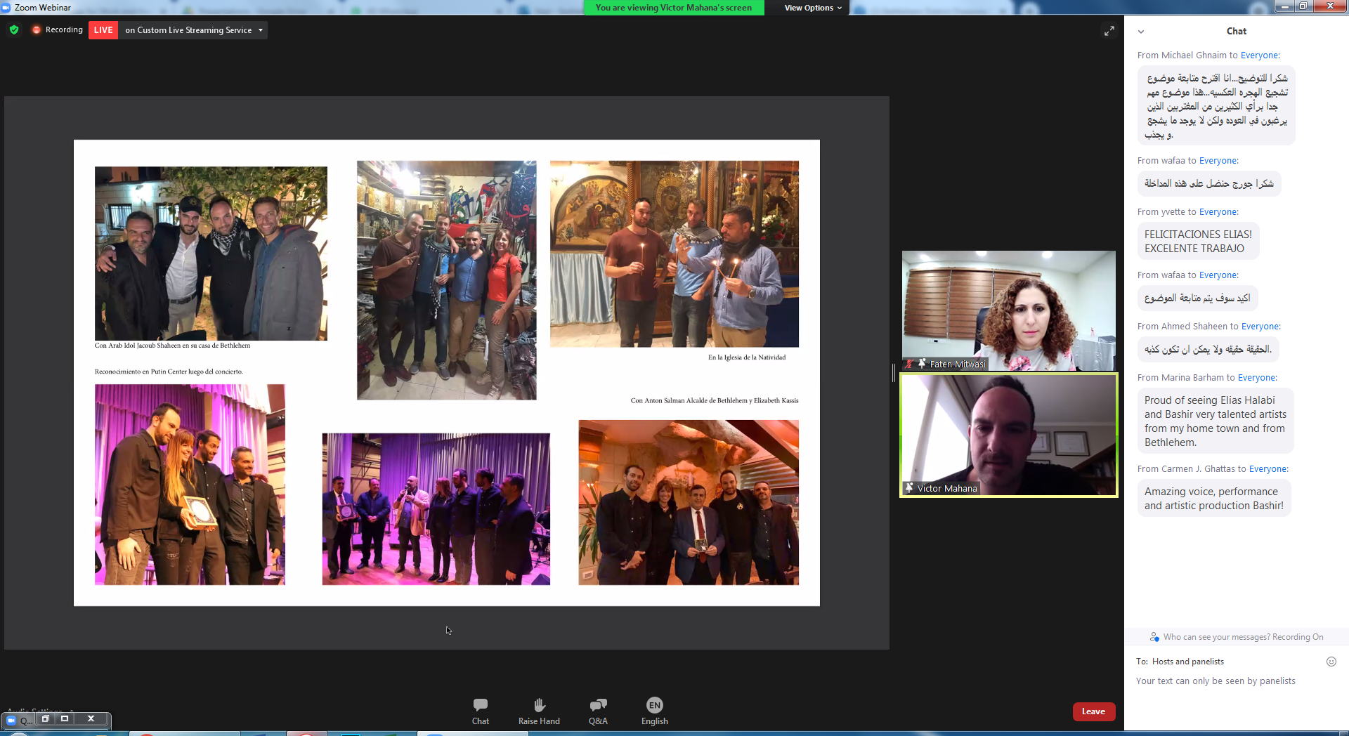 بلدية بيت لحم تختتم أعمال مؤتمر مغتربي أبناء محافظة بيت لحم الثالث ضمن فعاليات بيت لحم عاصمة الثقافة العربية 2020