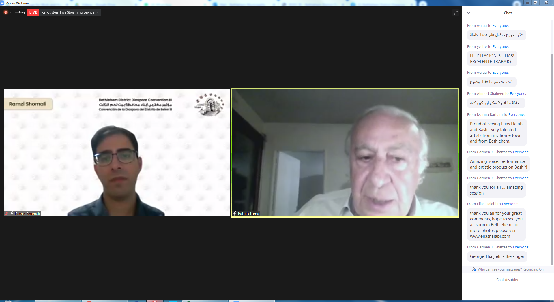 بلدية بيت لحم تختتم أعمال مؤتمر مغتربي أبناء محافظة بيت لحم الثالث ضمن فعاليات بيت لحم عاصمة الثقافة العربية 2020