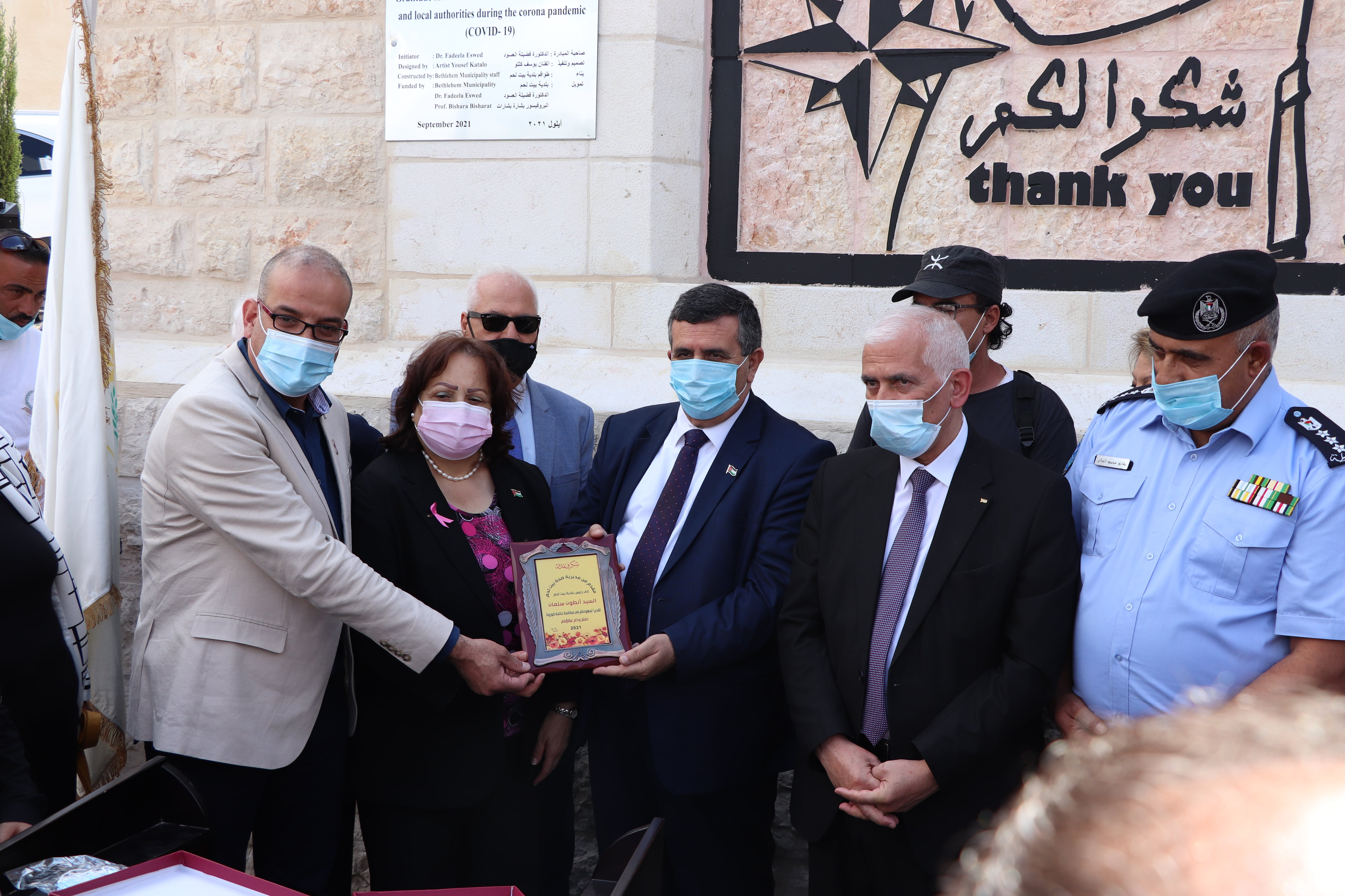 بلدية بيت لحم تحتفل بتدشين جدارية "الوفاء للطواقم الطبية والأمنية والهيئات المحلية خلال جائحة كورونا (كوفيد-19)"