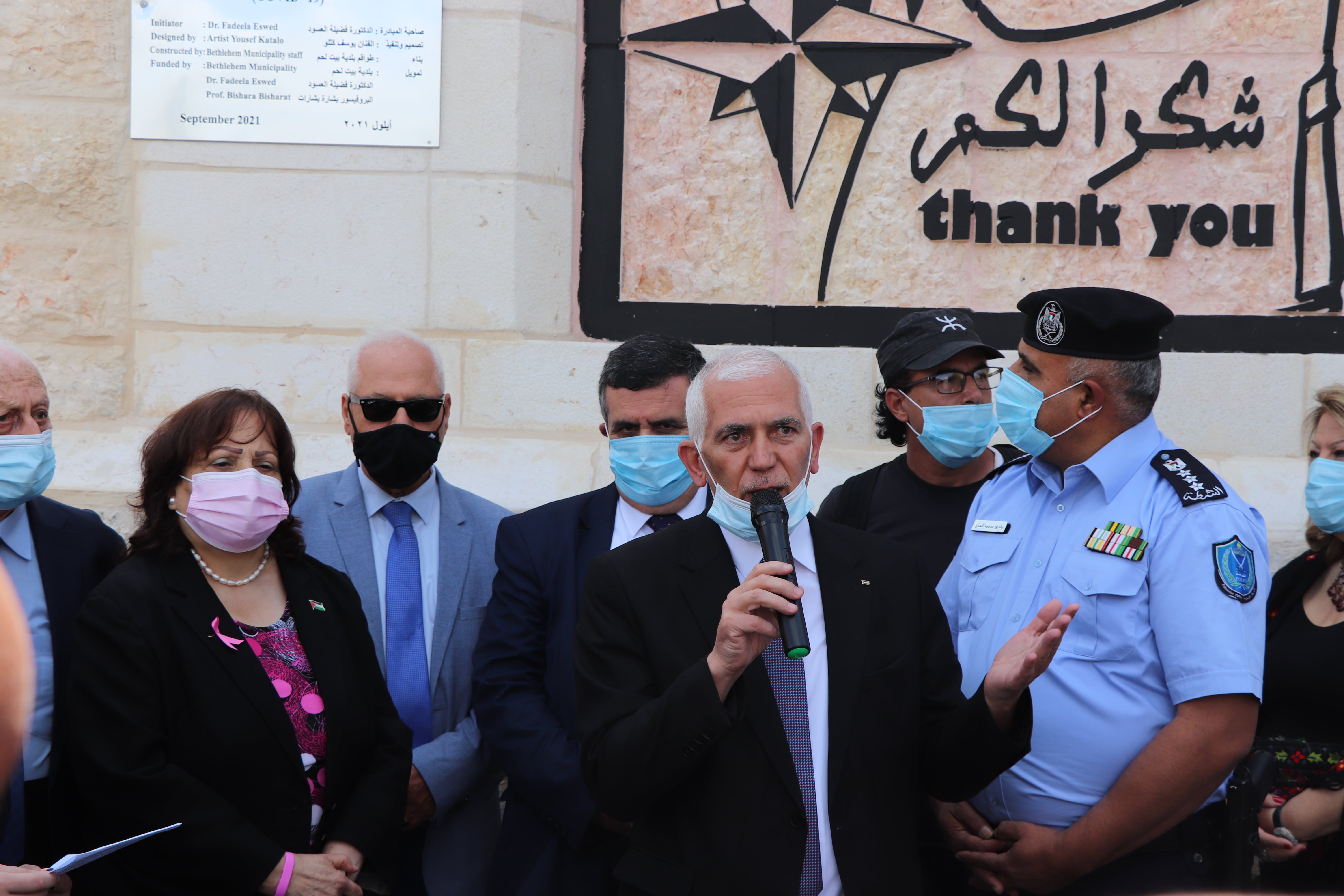 بلدية بيت لحم تحتفل بتدشين جدارية "الوفاء للطواقم الطبية والأمنية والهيئات المحلية خلال جائحة كورونا (كوفيد-19)"
