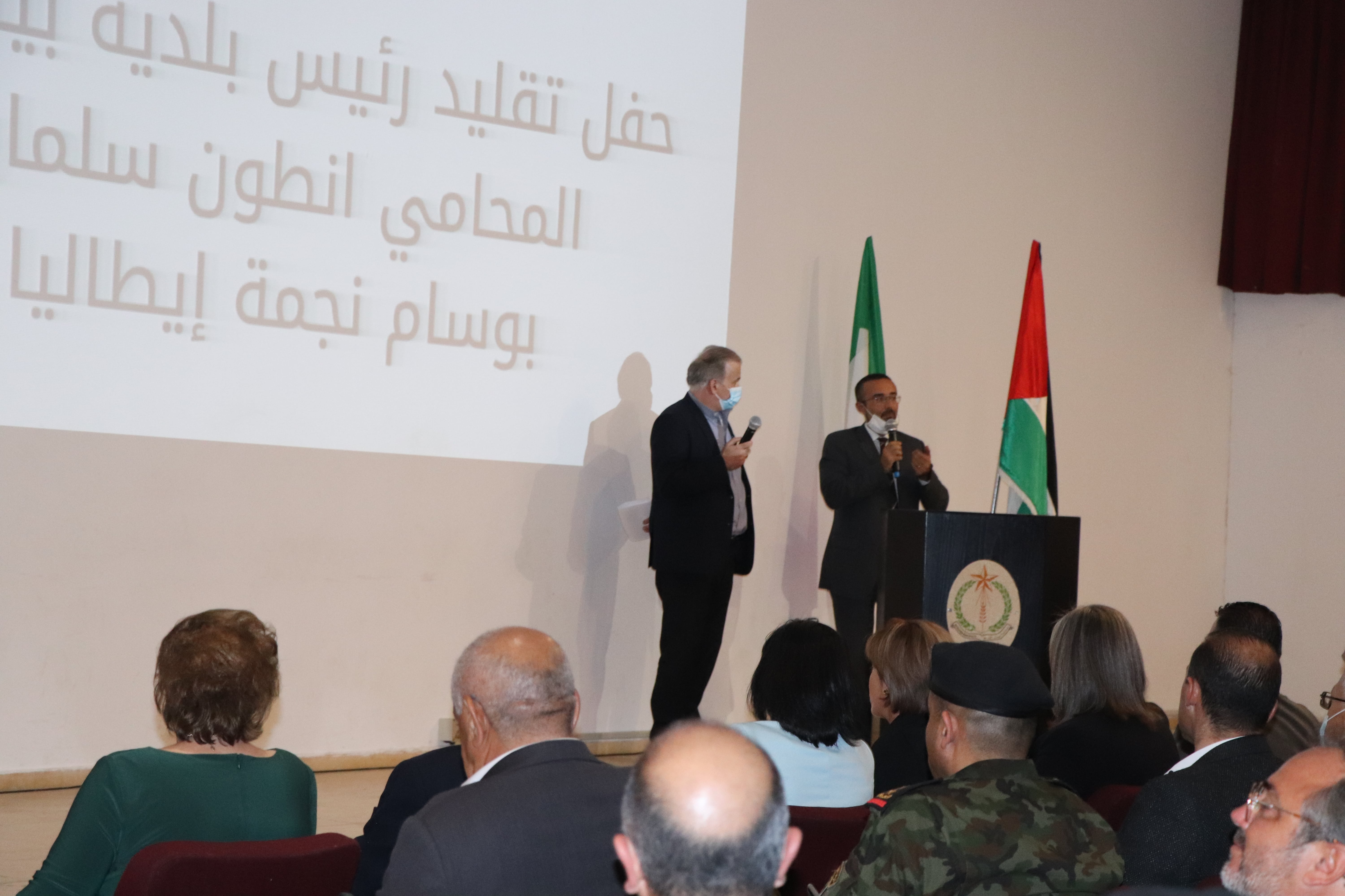 تقديراً لجهوده في تعزيز العلاقات الفلسطينية الإيطالية:  رئيس الجمهورية الإيطالية يمنح رئيس بلدية بيت لحم وسام نجمة إيطاليا