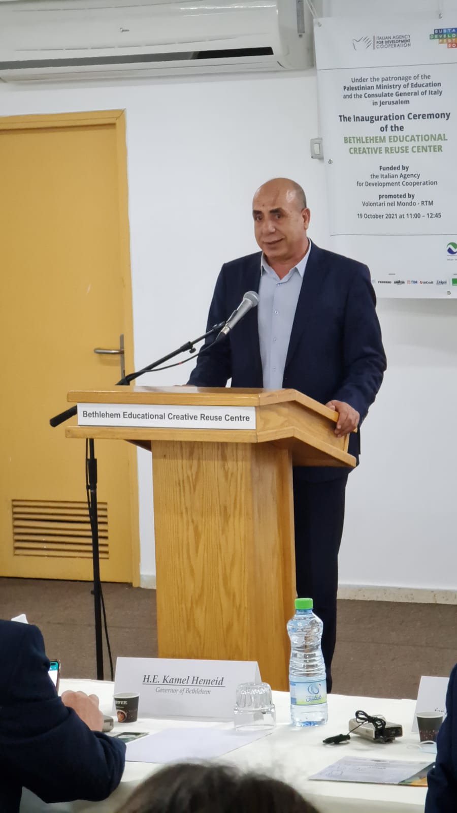 افتتاح مركز بيت لحم التعلمي الإبداعي لإعادة استخدام مخلفات البيئة