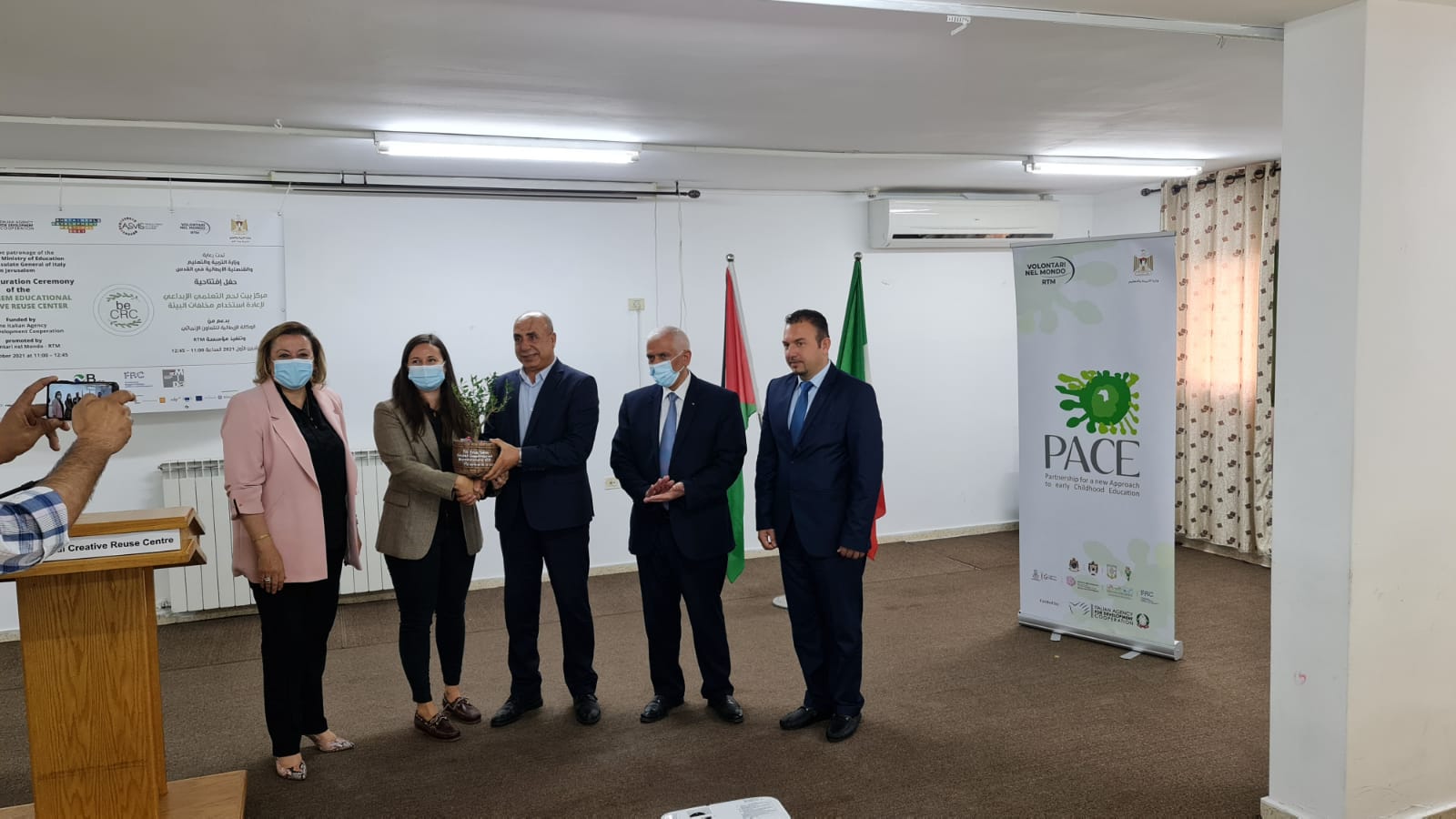 افتتاح مركز بيت لحم التعلمي الإبداعي لإعادة استخدام مخلفات البيئة