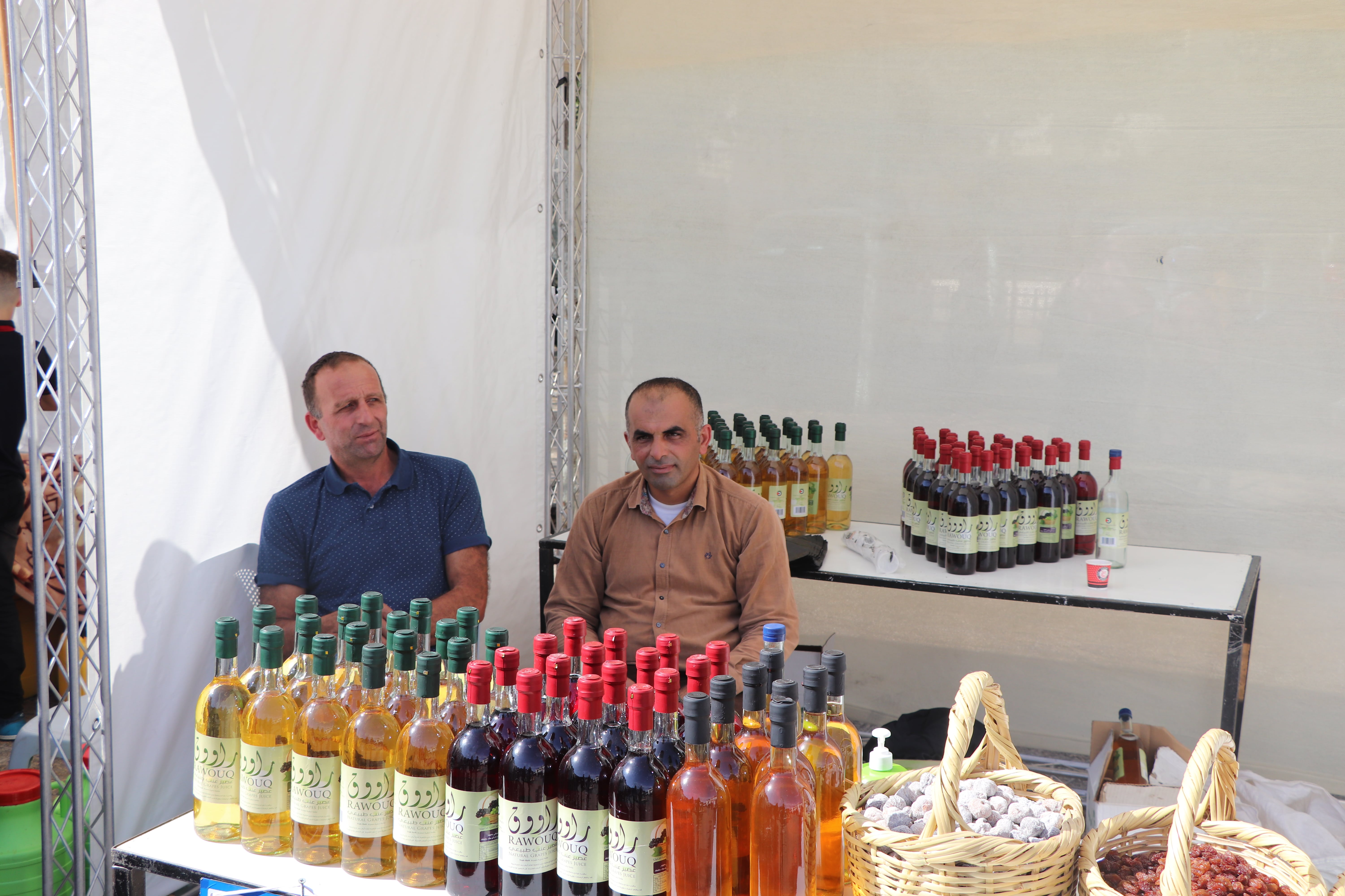 إختتام فعاليات مهرجان قطف الزيتون السنوي الحادي والعشرين