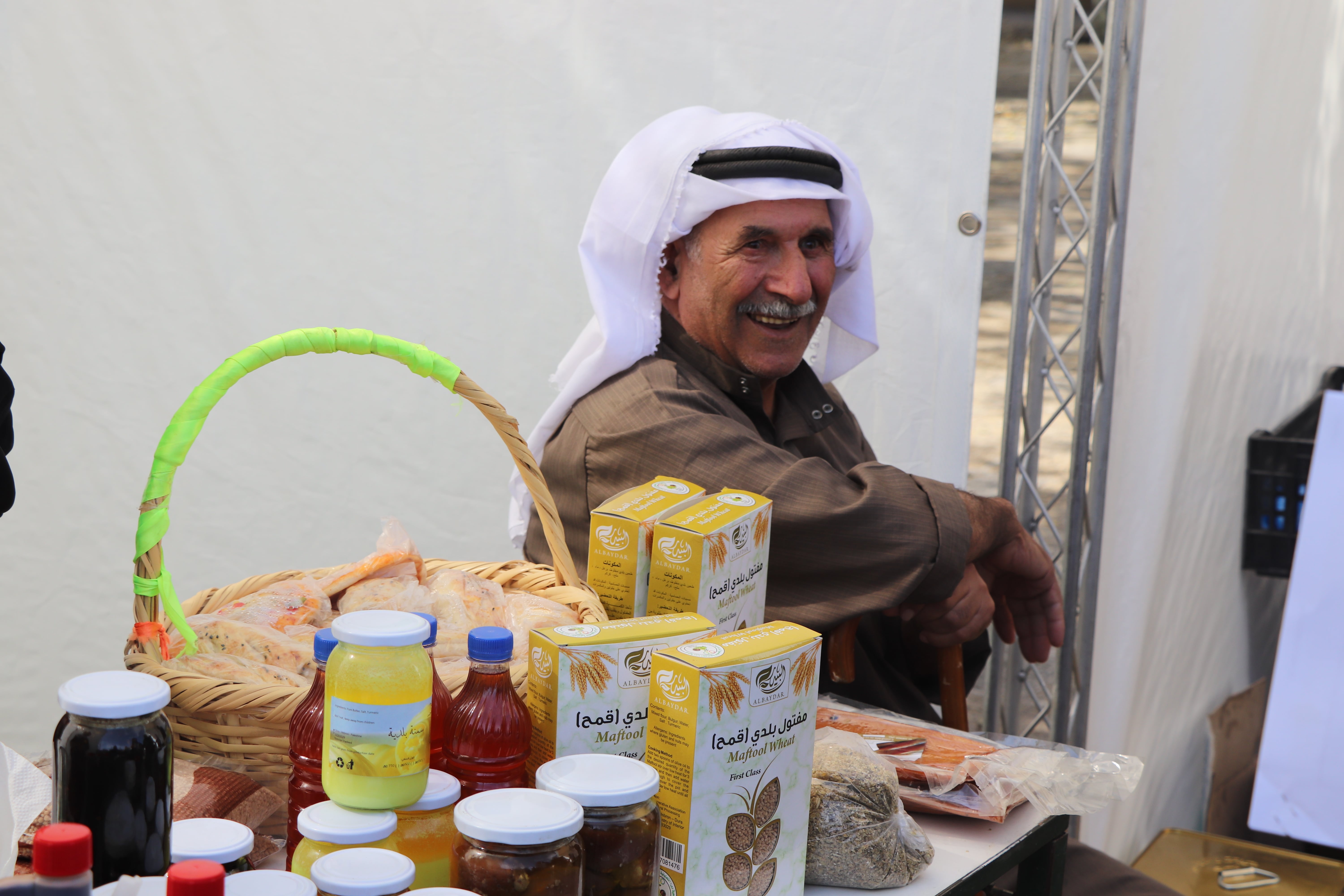 إختتام فعاليات مهرجان قطف الزيتون السنوي الحادي والعشرين