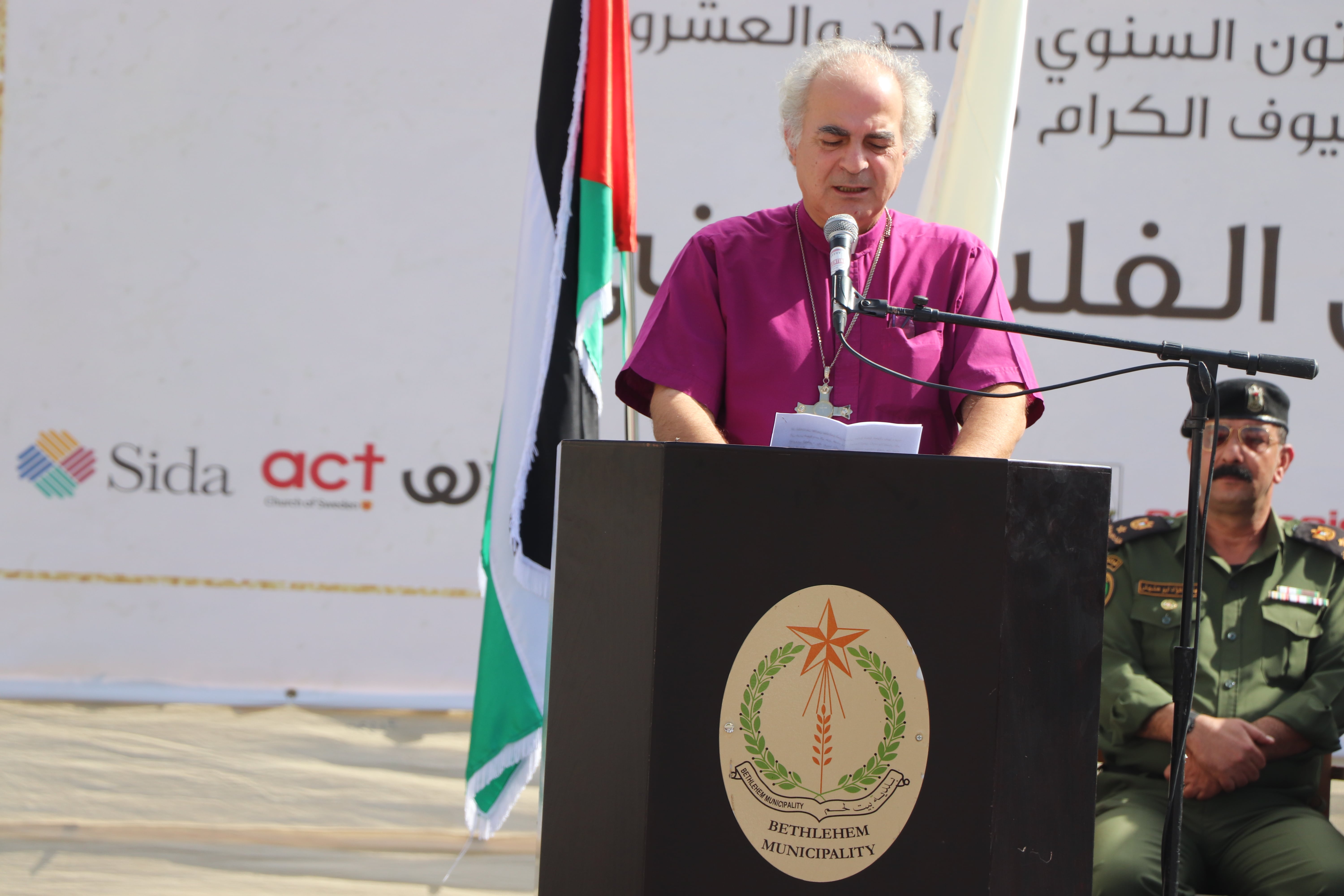 إختتام فعاليات مهرجان قطف الزيتون السنوي الحادي والعشرين