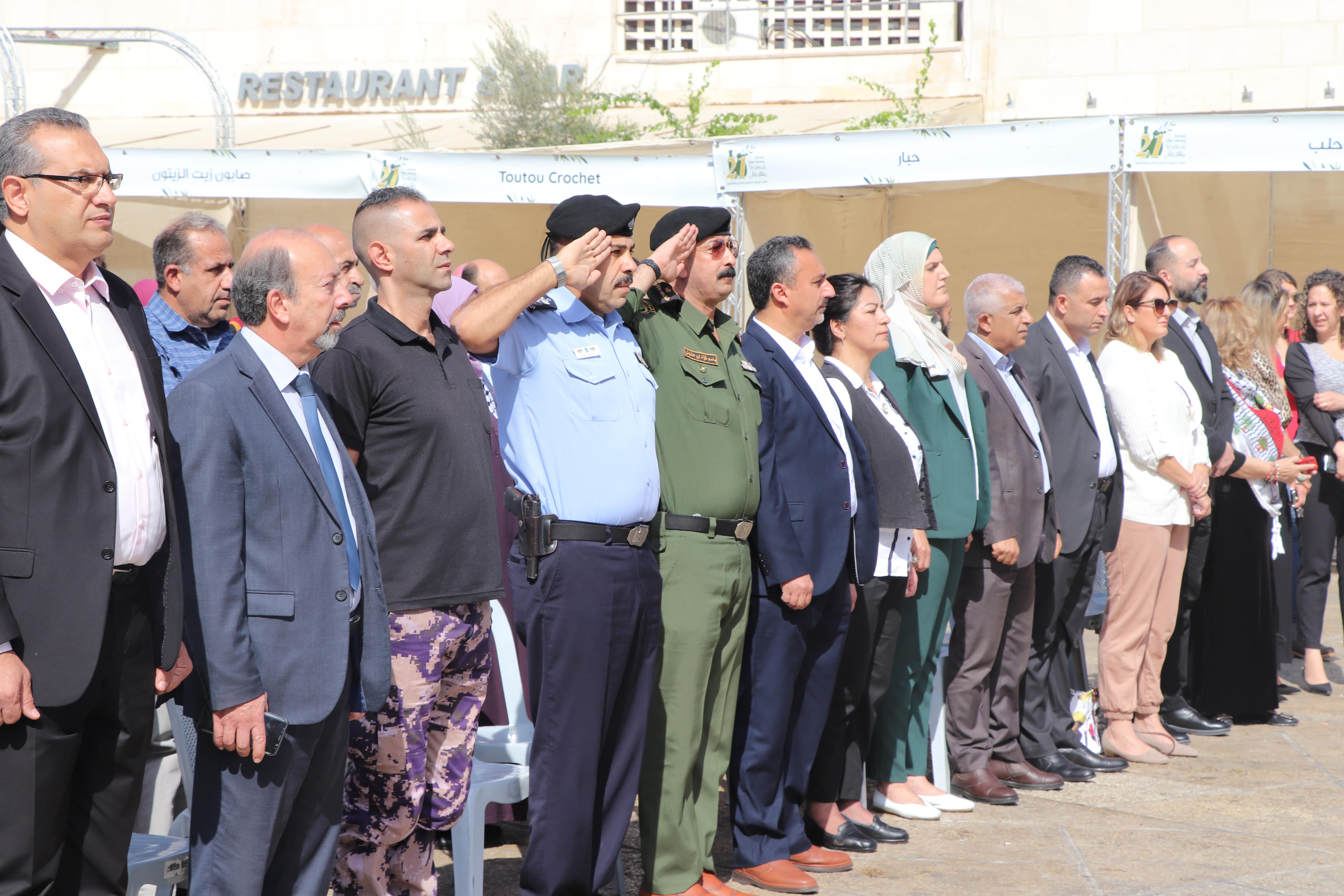 إختتام فعاليات مهرجان قطف الزيتون السنوي الحادي والعشرين