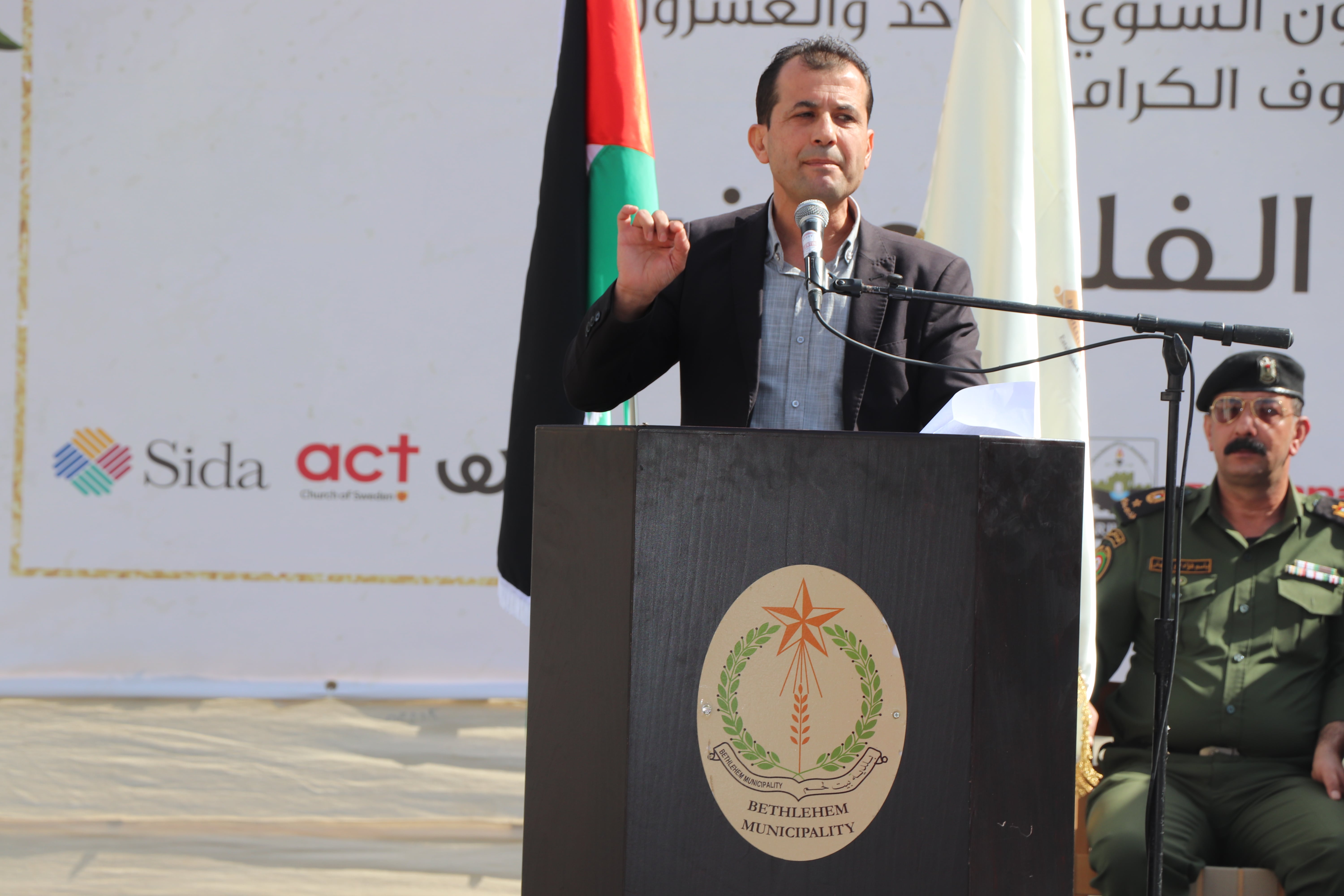 إختتام فعاليات مهرجان قطف الزيتون السنوي الحادي والعشرين