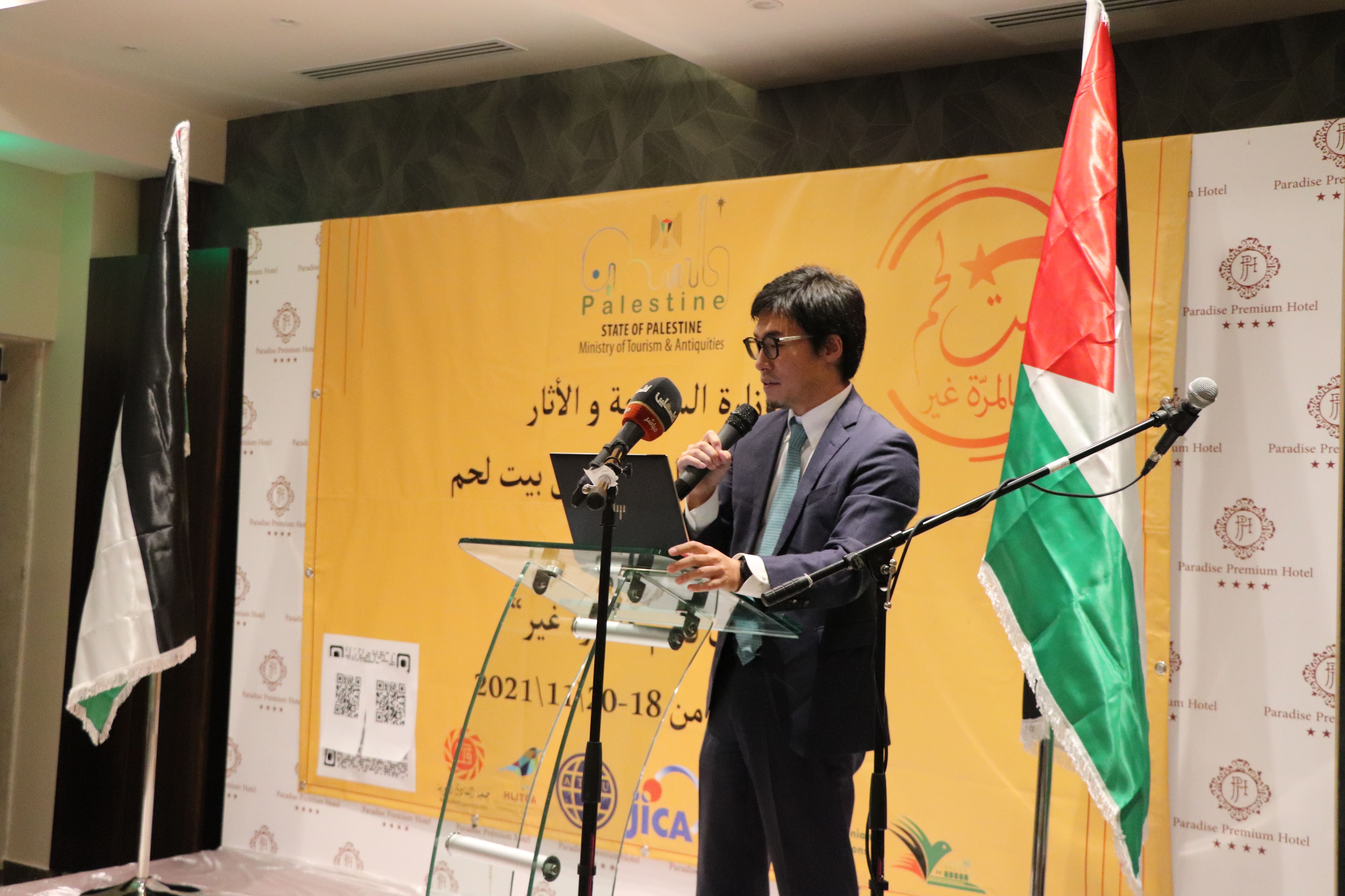 سلمان يشارك في مؤتمر تشجيع السياحة إلى بيت لحم بعنوان "بيت لحم هالمرّة غير" 