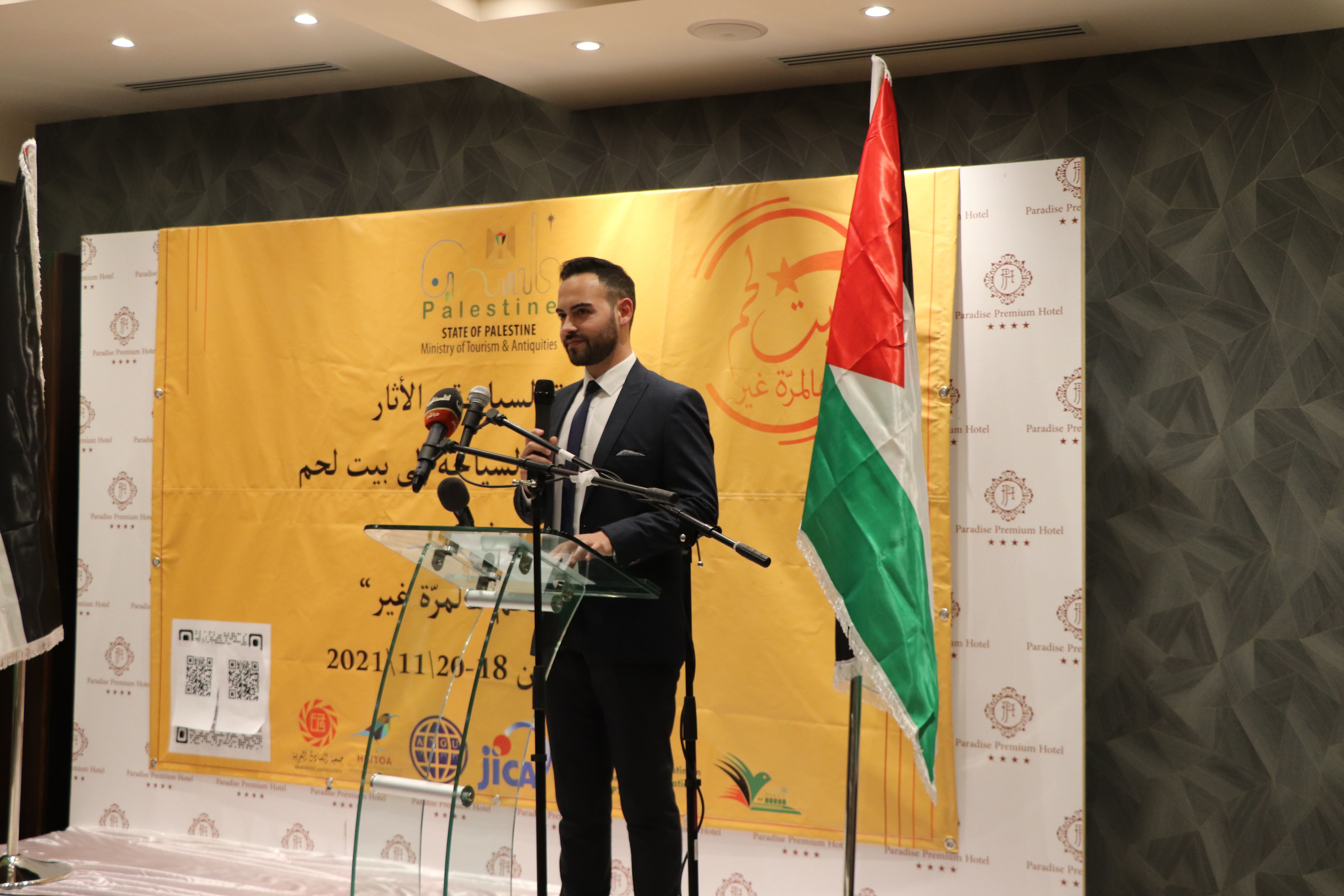 سلمان يشارك في مؤتمر تشجيع السياحة إلى بيت لحم بعنوان "بيت لحم هالمرّة غير" 