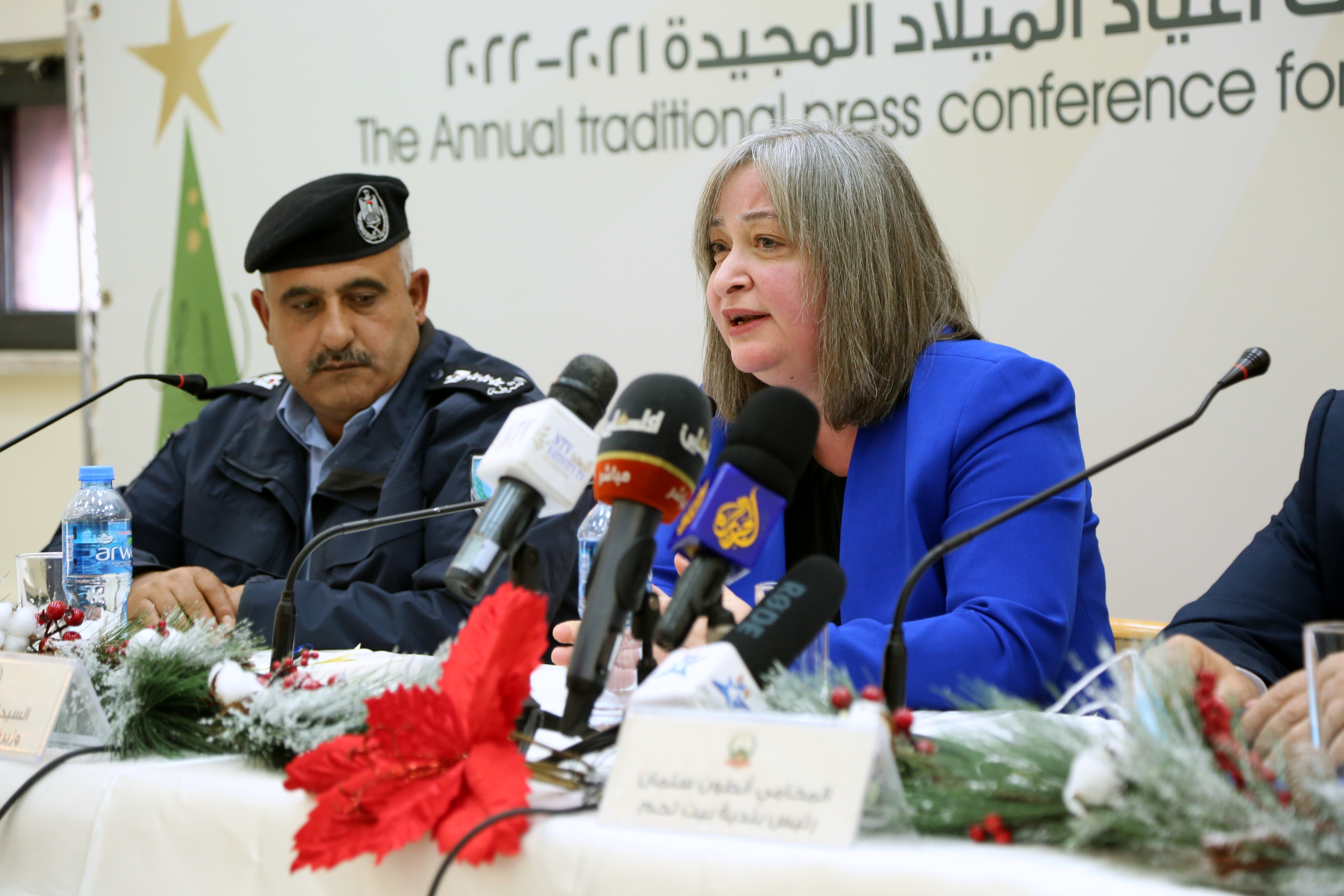 المؤتمر الصحفي السنوي التقليدي لإطلاق فعاليات أعياد الميلاد المجيدة  لعام ٢٠٢١-٢٠٢٢ 