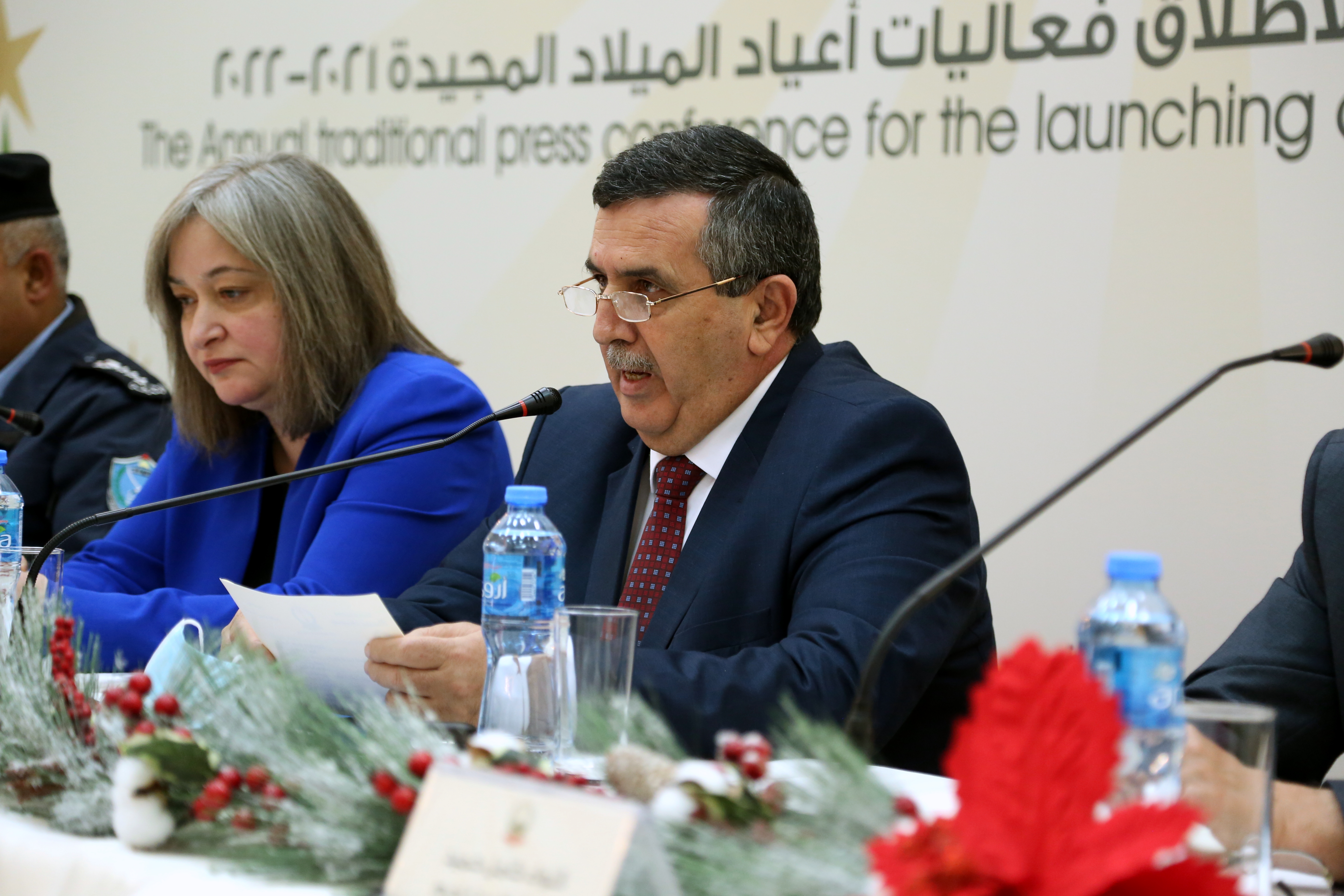 المؤتمر الصحفي السنوي التقليدي لإطلاق فعاليات أعياد الميلاد المجيدة  لعام ٢٠٢١-٢٠٢٢ 