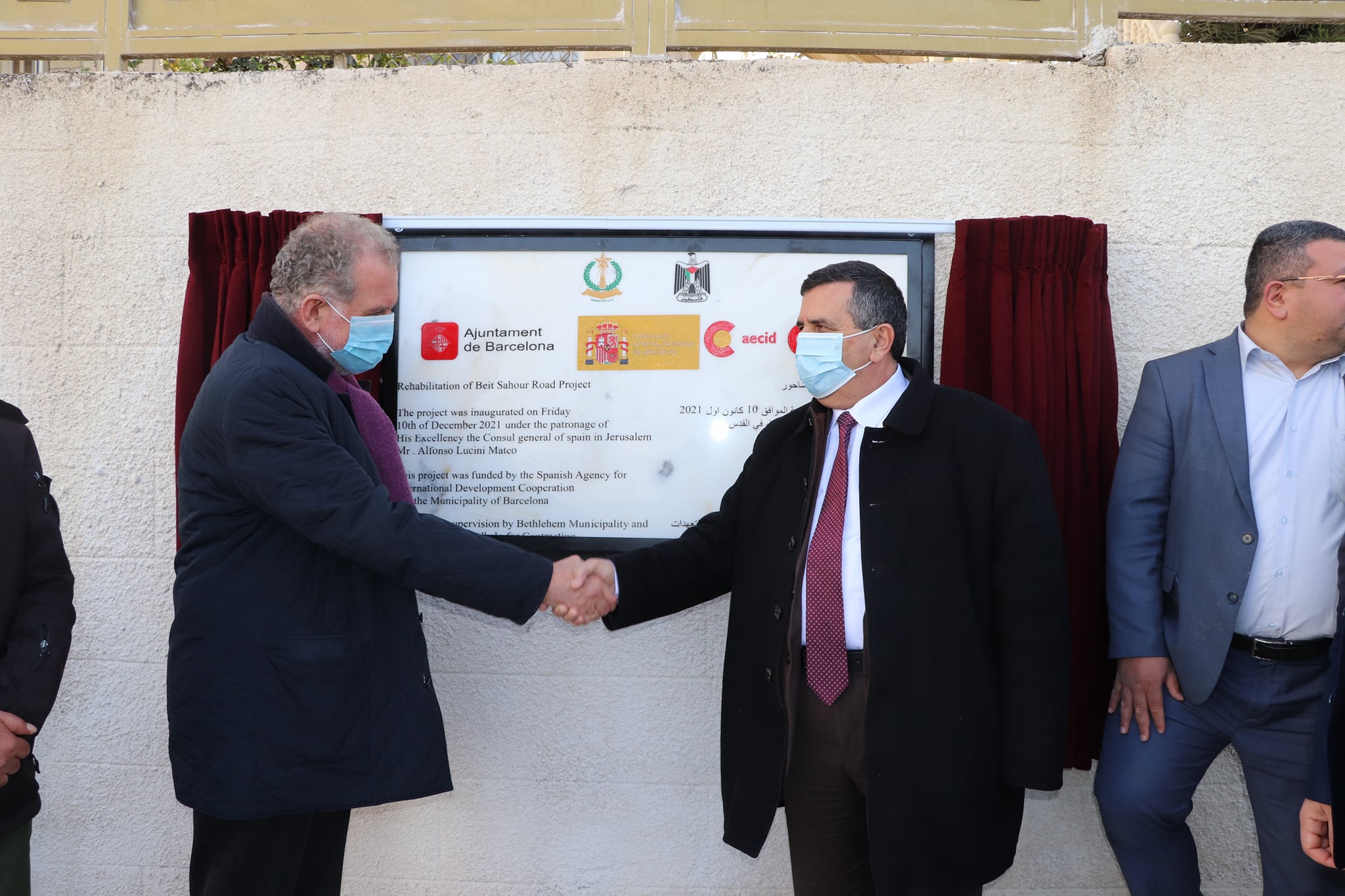 بلدية بيت لحم تدشن أعمال تأهيل شارع بيت ساحور