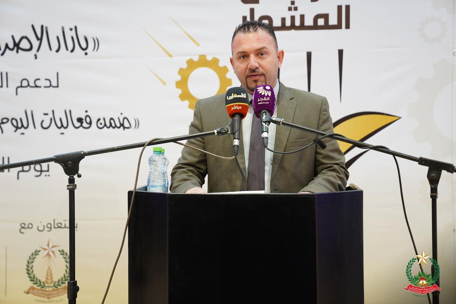 بلدية بيت لحم تستضيف بازار الاصرار لنواصل الاستمرار