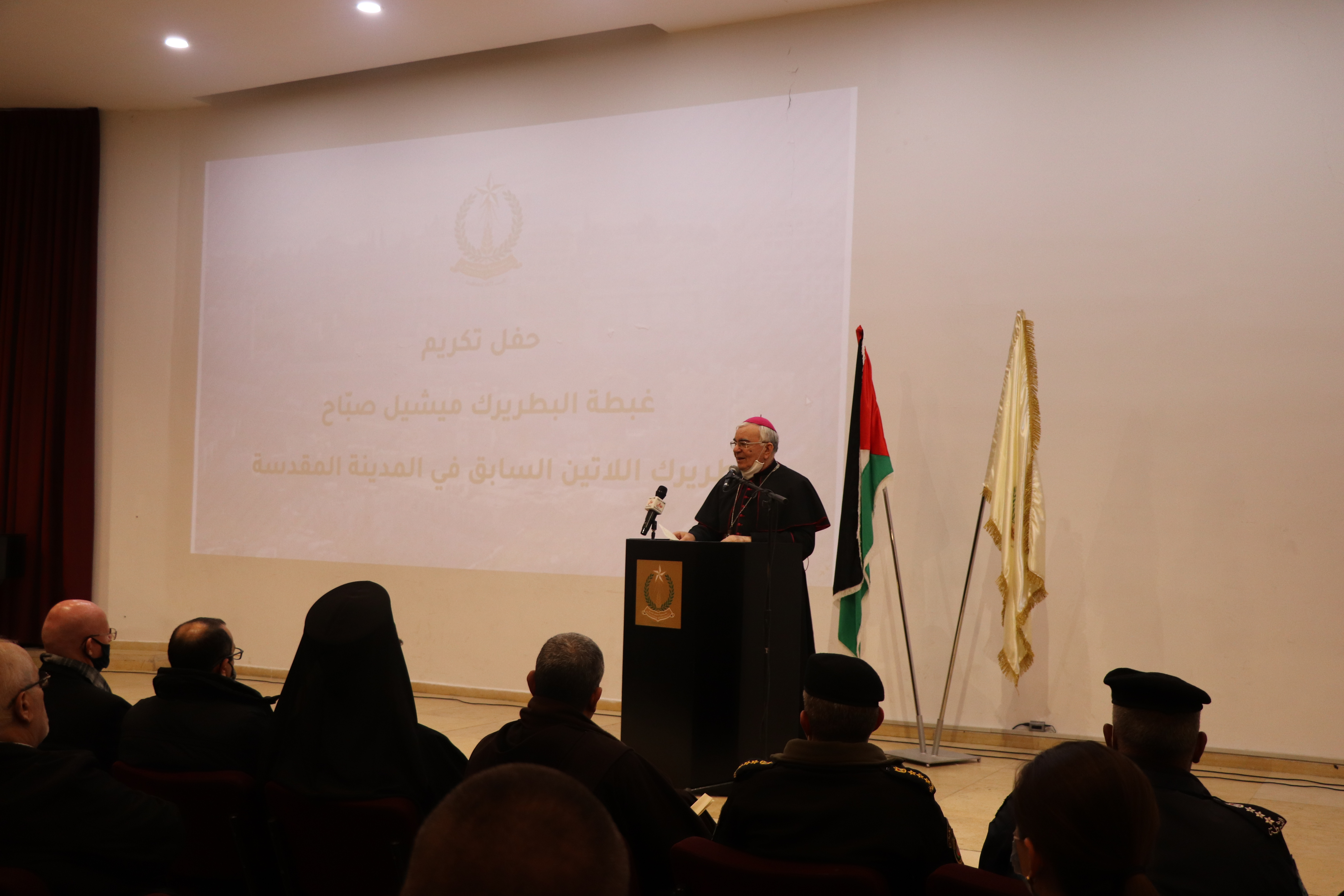 مجلس بلدية بيت لحم يكرّم غبطة البطريرك ميشيل صبّاح، بطريرك اللاتين السابق في المدينة المقدسة ويمنحه مواطنة شرف لمدينة بيت لحم