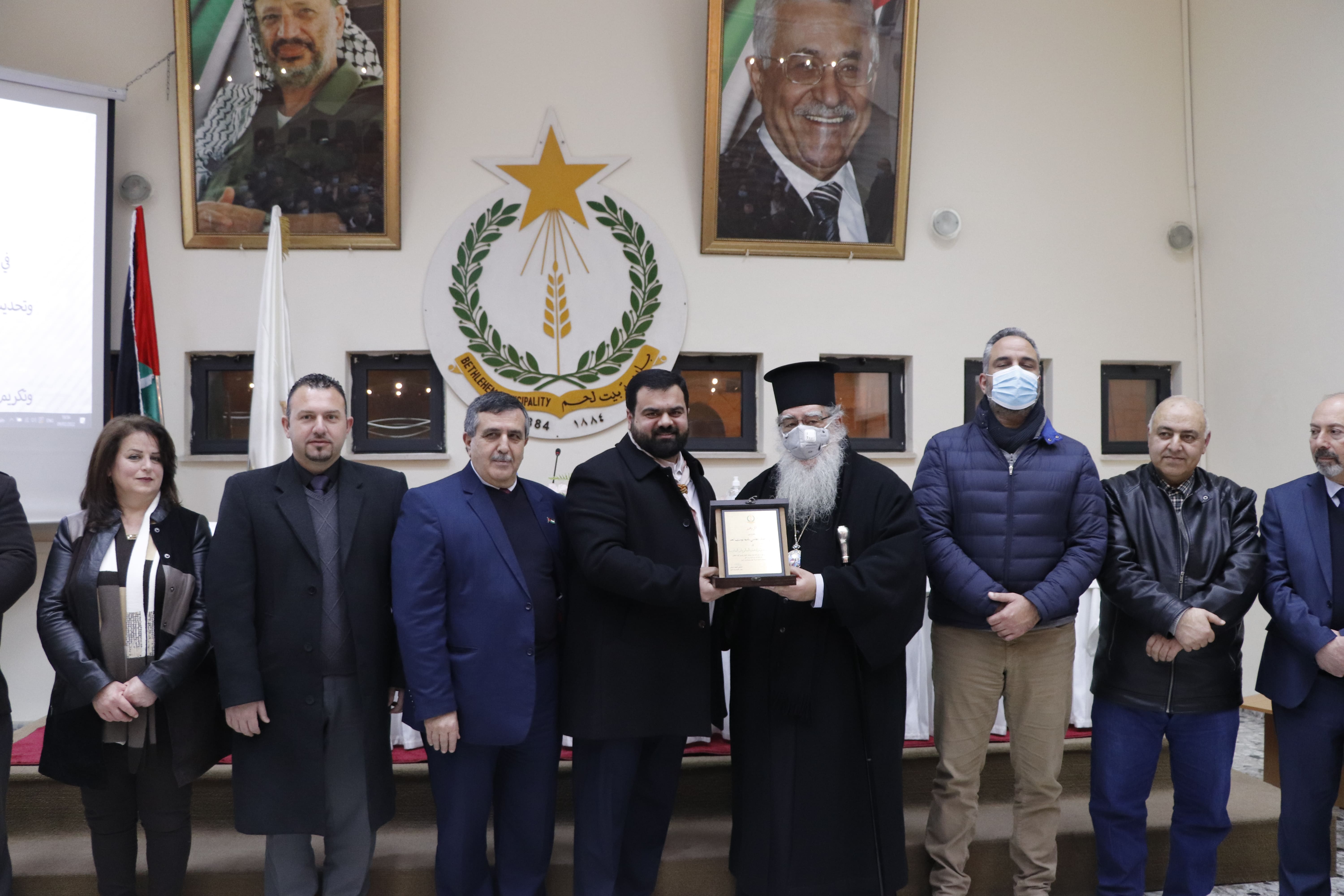 في لقاء مجتمعي واسع:  بلدية بيت لحم تُشارك إنجازات المجلس البلدي في دورته من شهر أيار 2017 ولغاية شهر كانون الثاني 2022