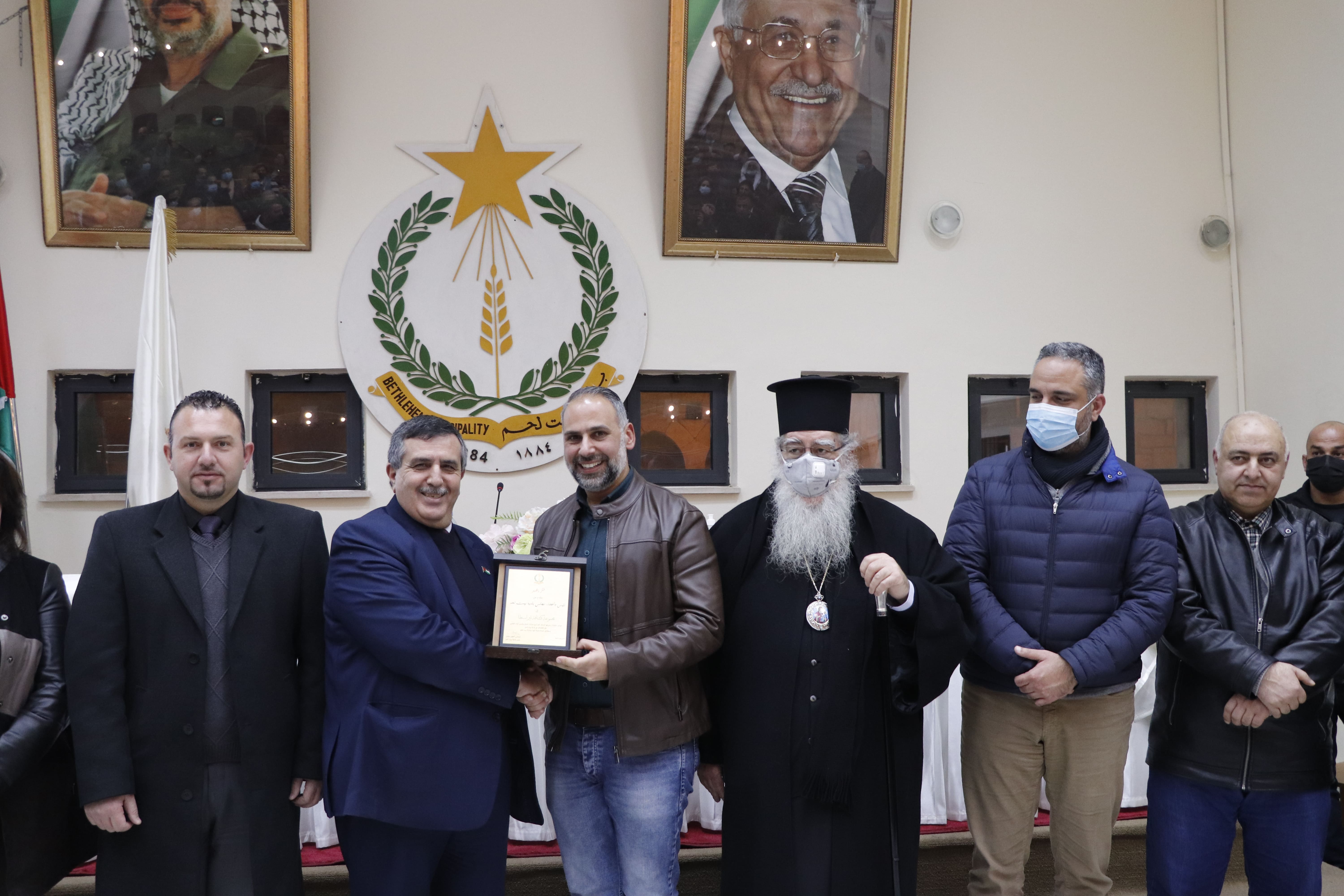 في لقاء مجتمعي واسع:  بلدية بيت لحم تُشارك إنجازات المجلس البلدي في دورته من شهر أيار 2017 ولغاية شهر كانون الثاني 2022