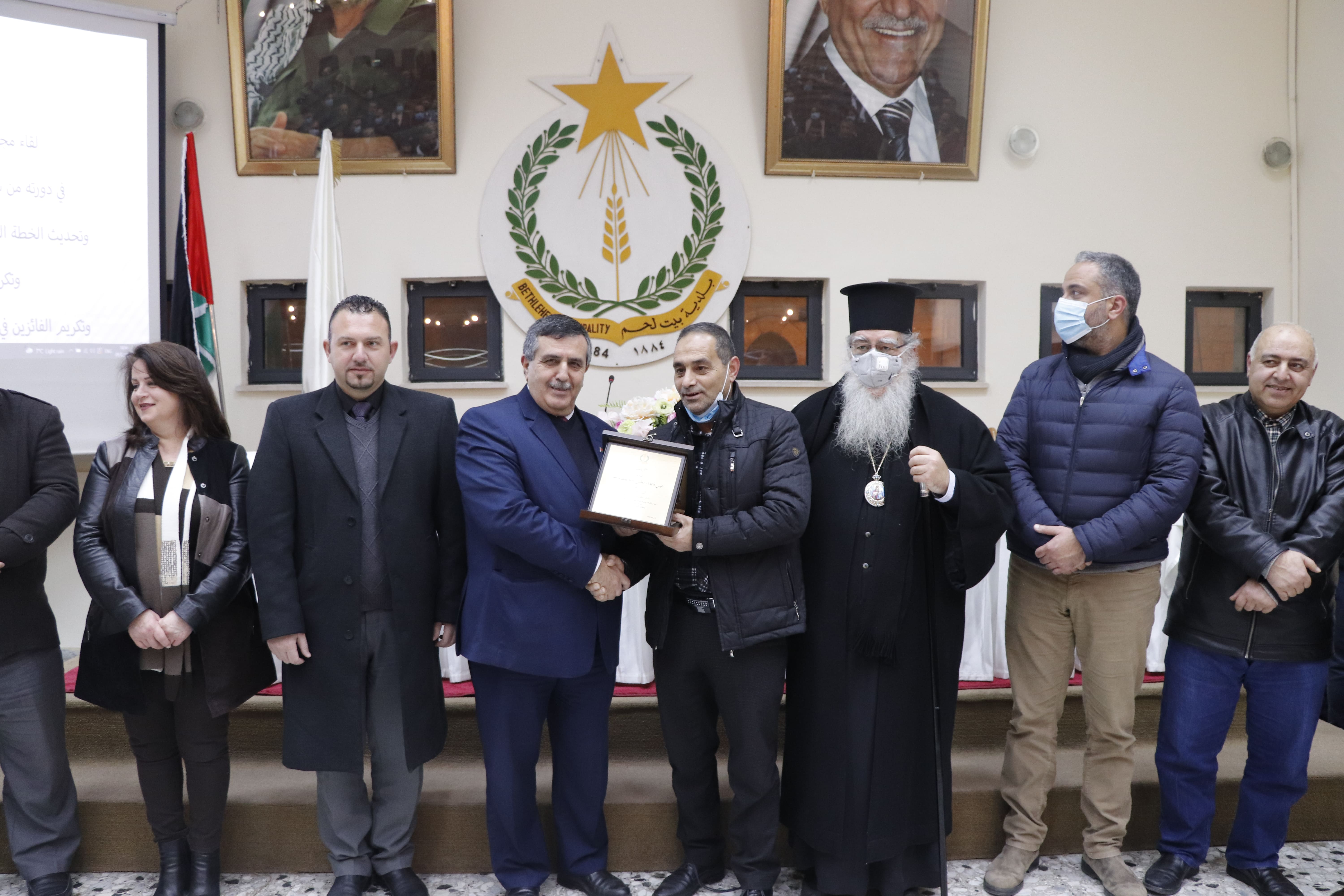 في لقاء مجتمعي واسع:  بلدية بيت لحم تُشارك إنجازات المجلس البلدي في دورته من شهر أيار 2017 ولغاية شهر كانون الثاني 2022