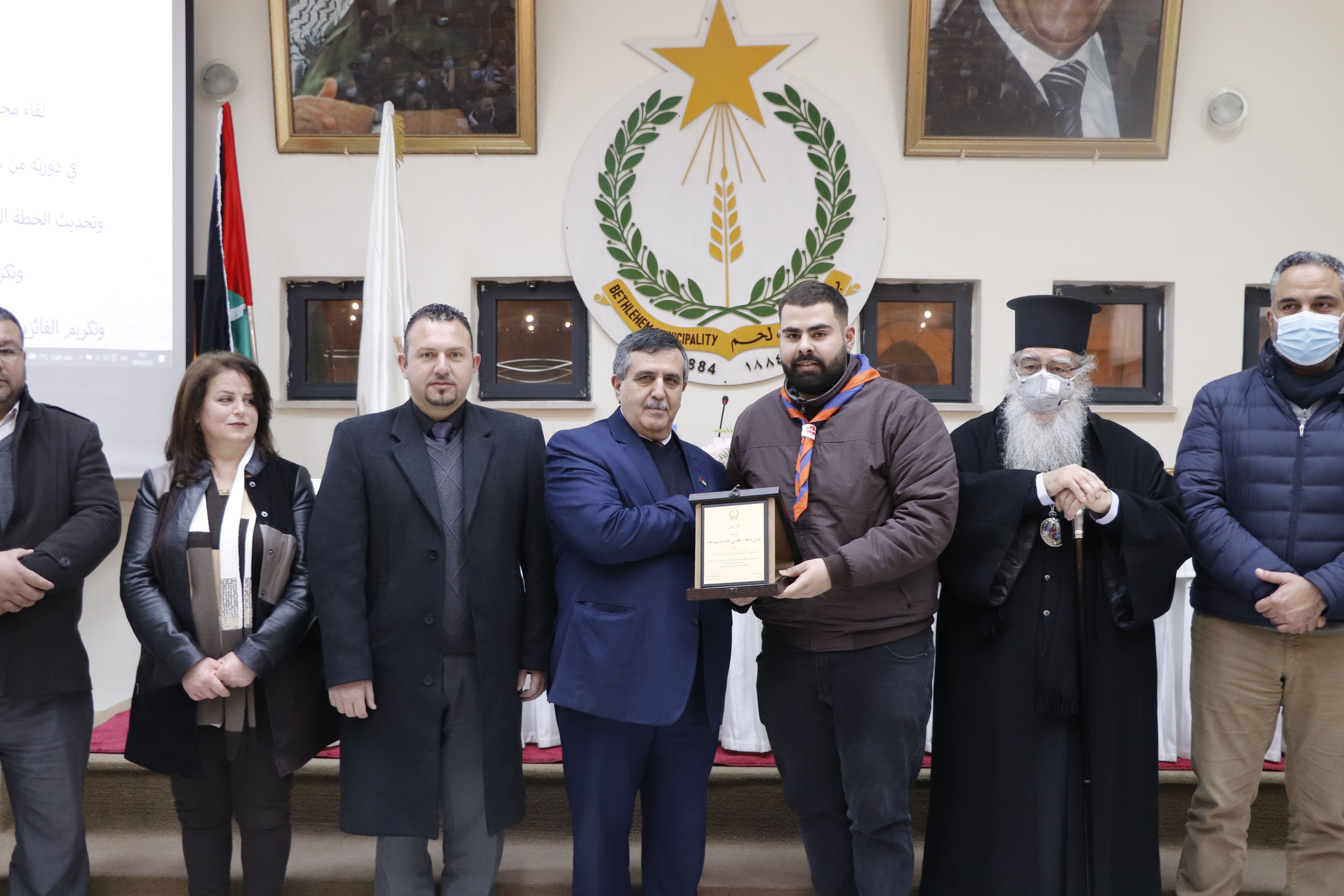 في لقاء مجتمعي واسع:  بلدية بيت لحم تُشارك إنجازات المجلس البلدي في دورته من شهر أيار 2017 ولغاية شهر كانون الثاني 2022