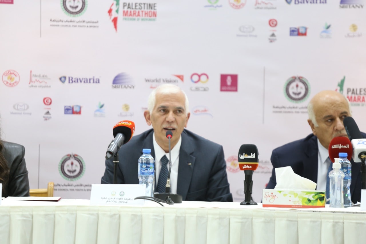 بلدية بيت لحم تستضيف المؤتمر الصحفي الخاص بإطلاق ماراثون فلسطين الدولي الثامن