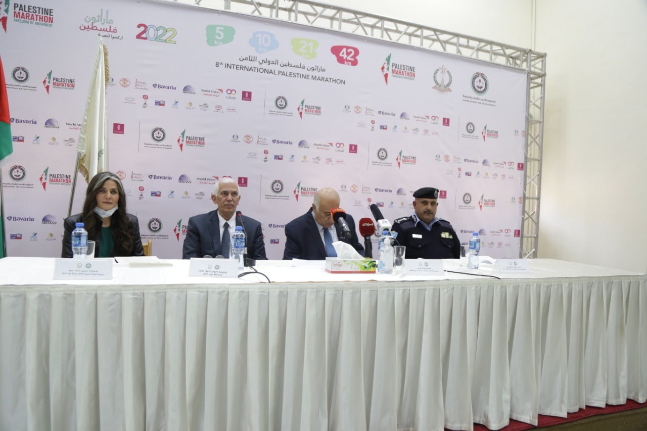 بلدية بيت لحم تستضيف المؤتمر الصحفي الخاص بإطلاق ماراثون فلسطين الدولي الثامن
