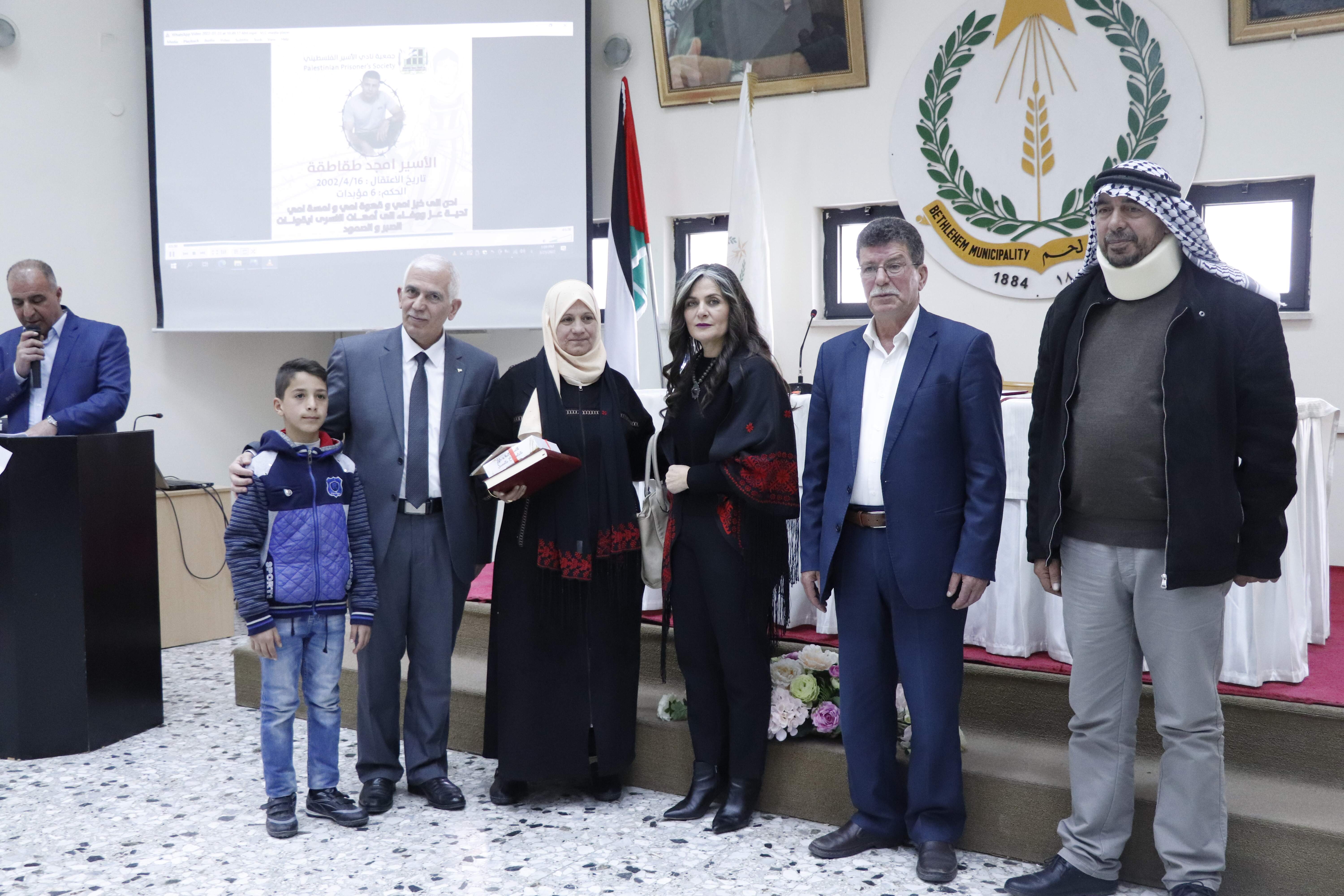 بلدية بيت لحم تكّرم أمهات أسرى المؤبدات