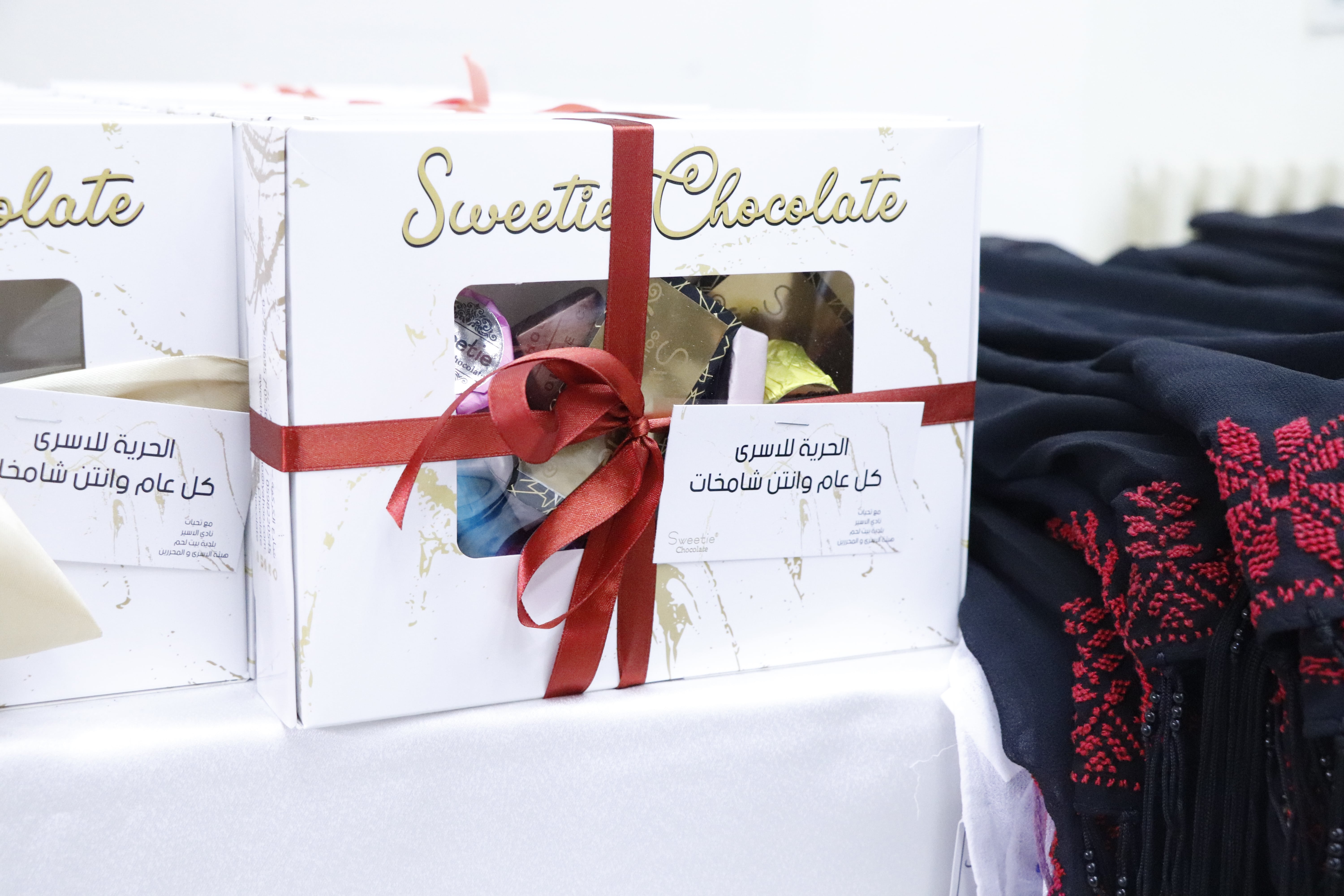 بلدية بيت لحم تكّرم أمهات أسرى المؤبدات