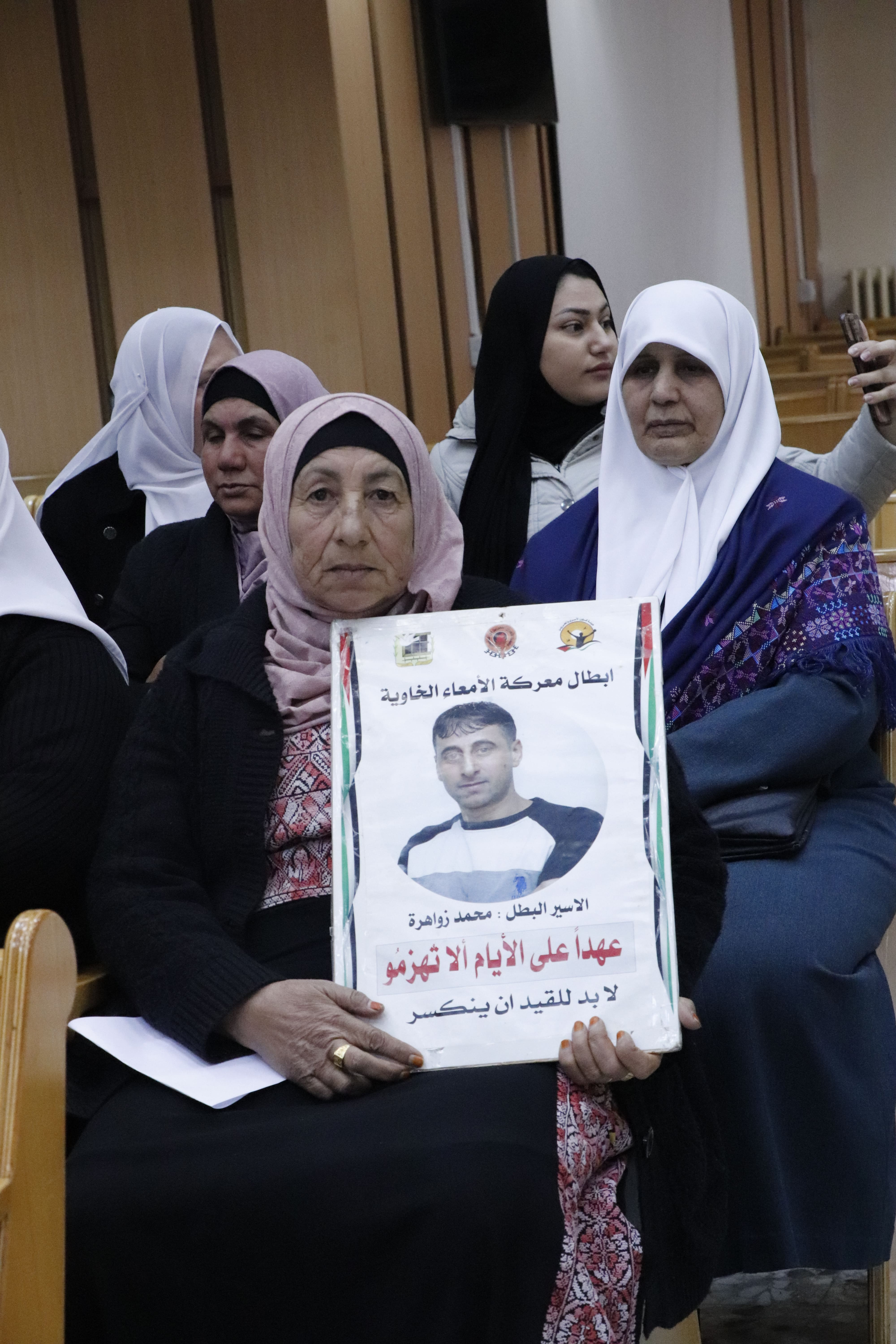 بلدية بيت لحم تكّرم أمهات أسرى المؤبدات