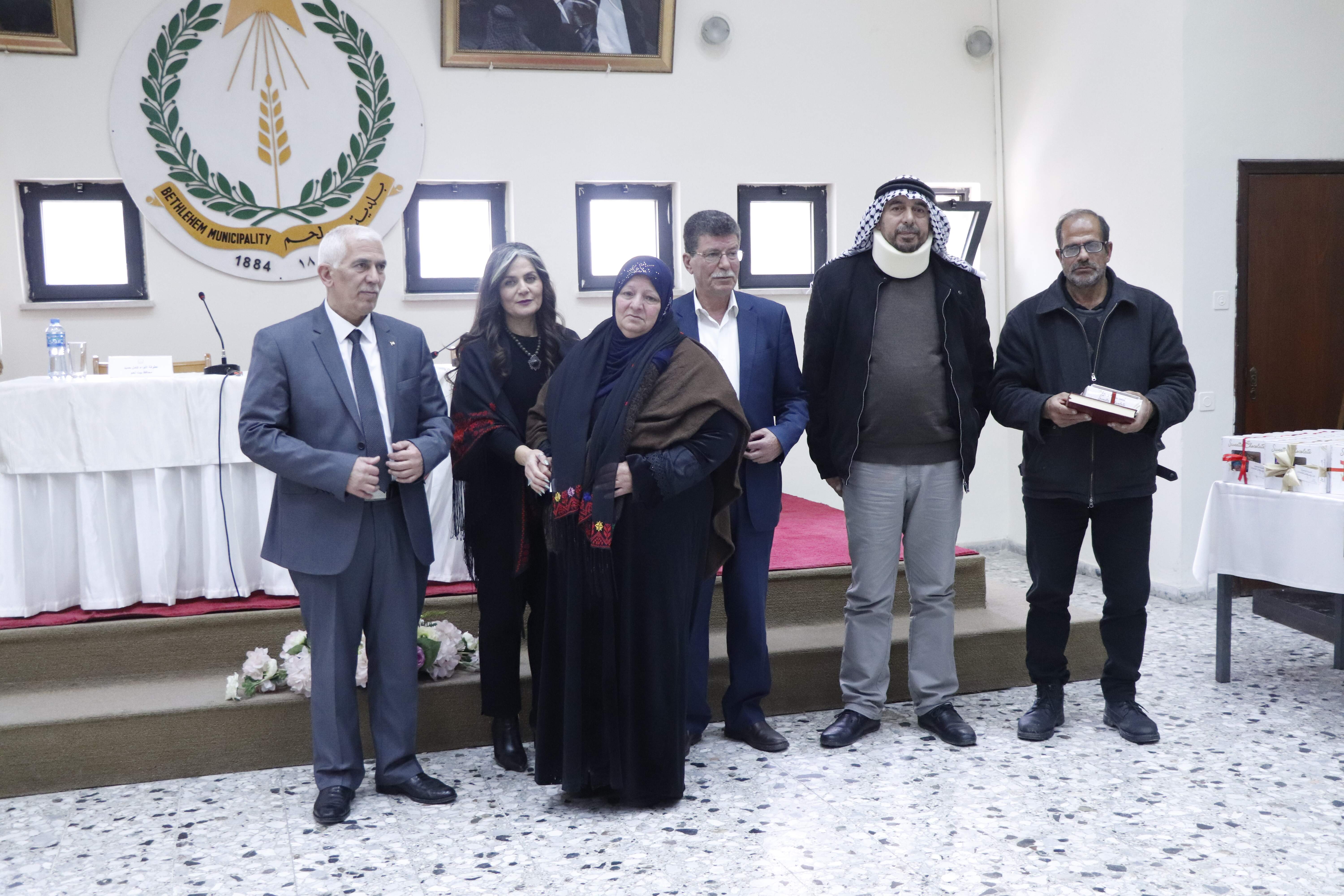 بلدية بيت لحم تكّرم أمهات أسرى المؤبدات