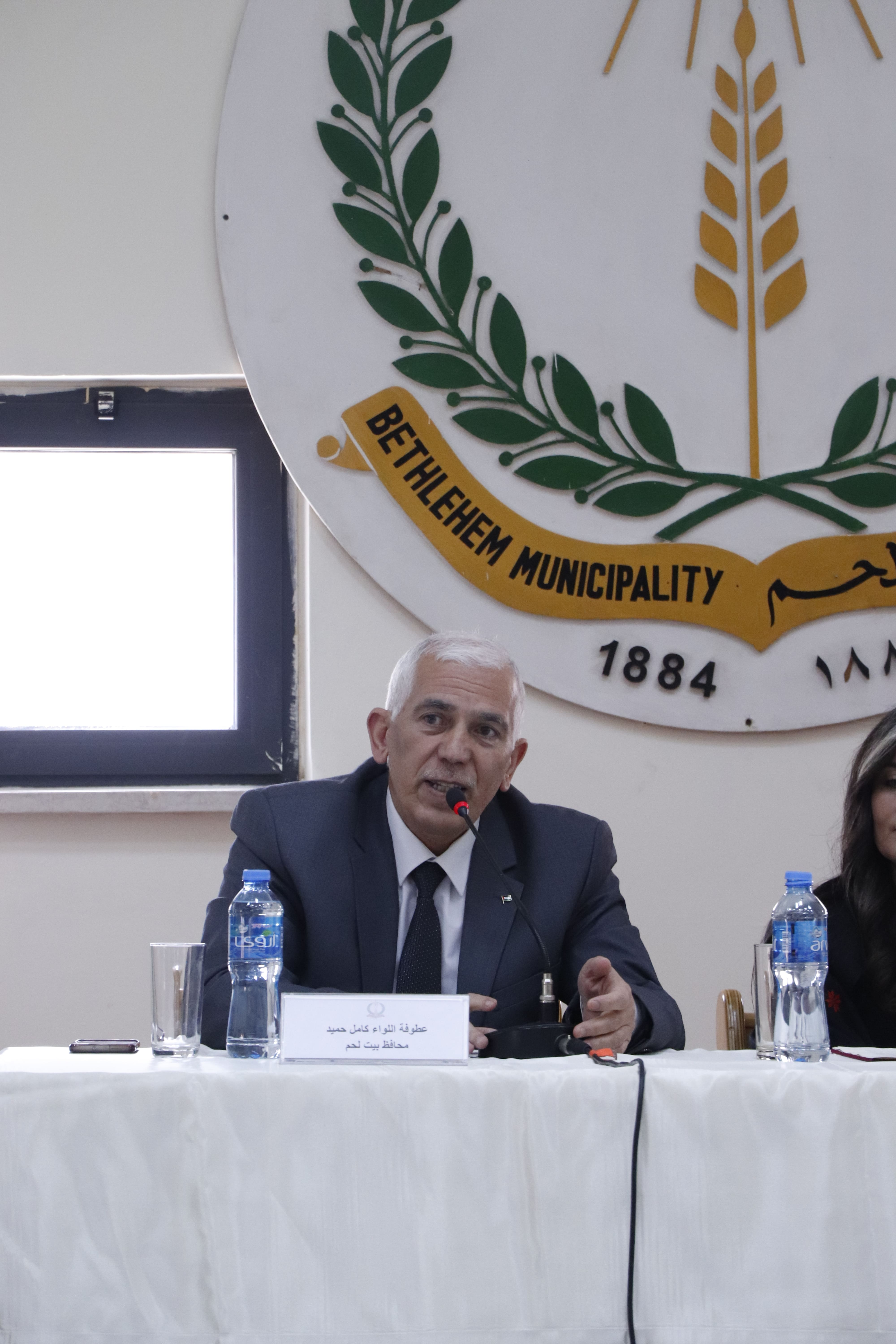 بلدية بيت لحم تكّرم أمهات أسرى المؤبدات