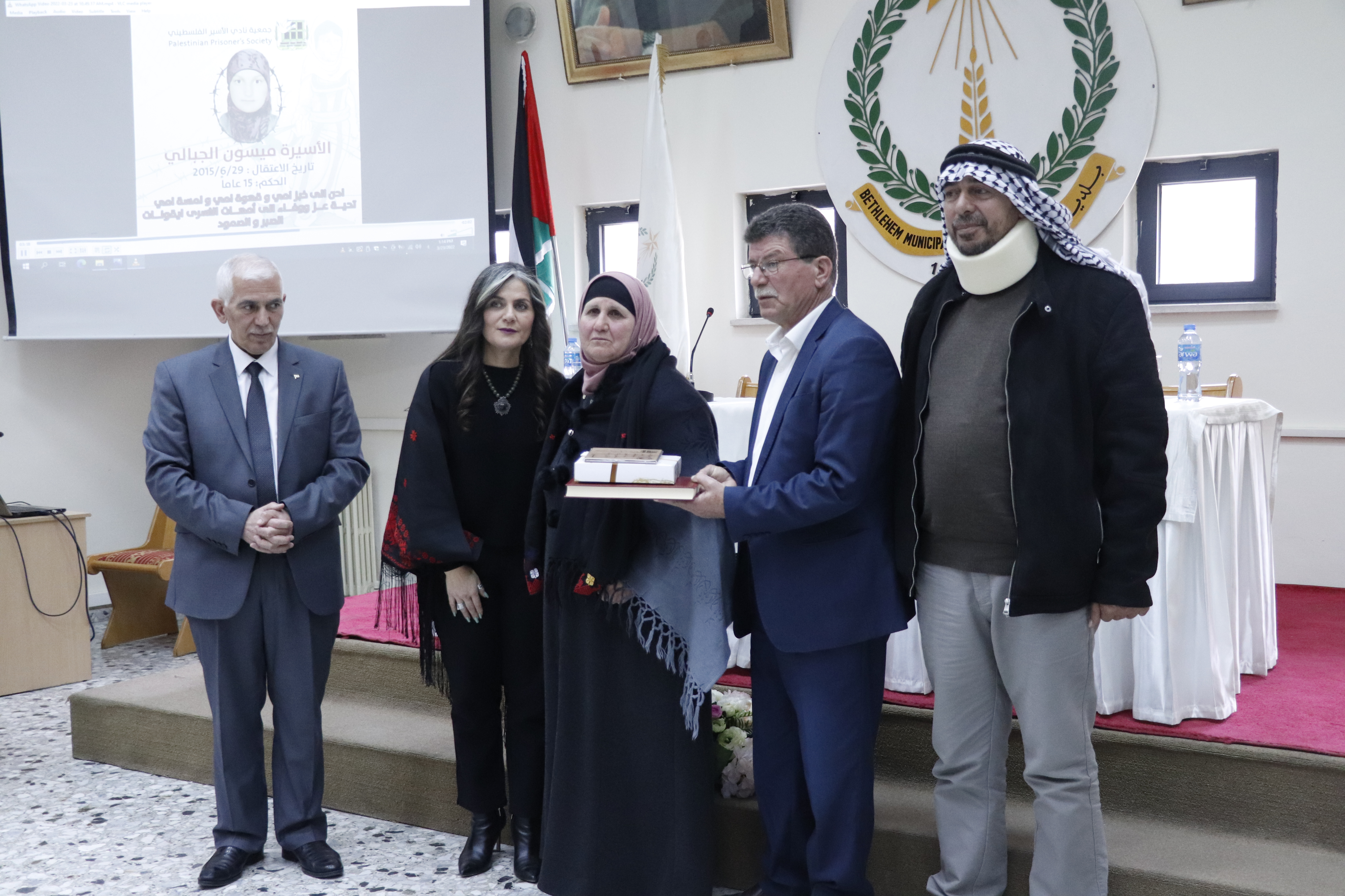 بلدية بيت لحم تكّرم أمهات أسرى المؤبدات