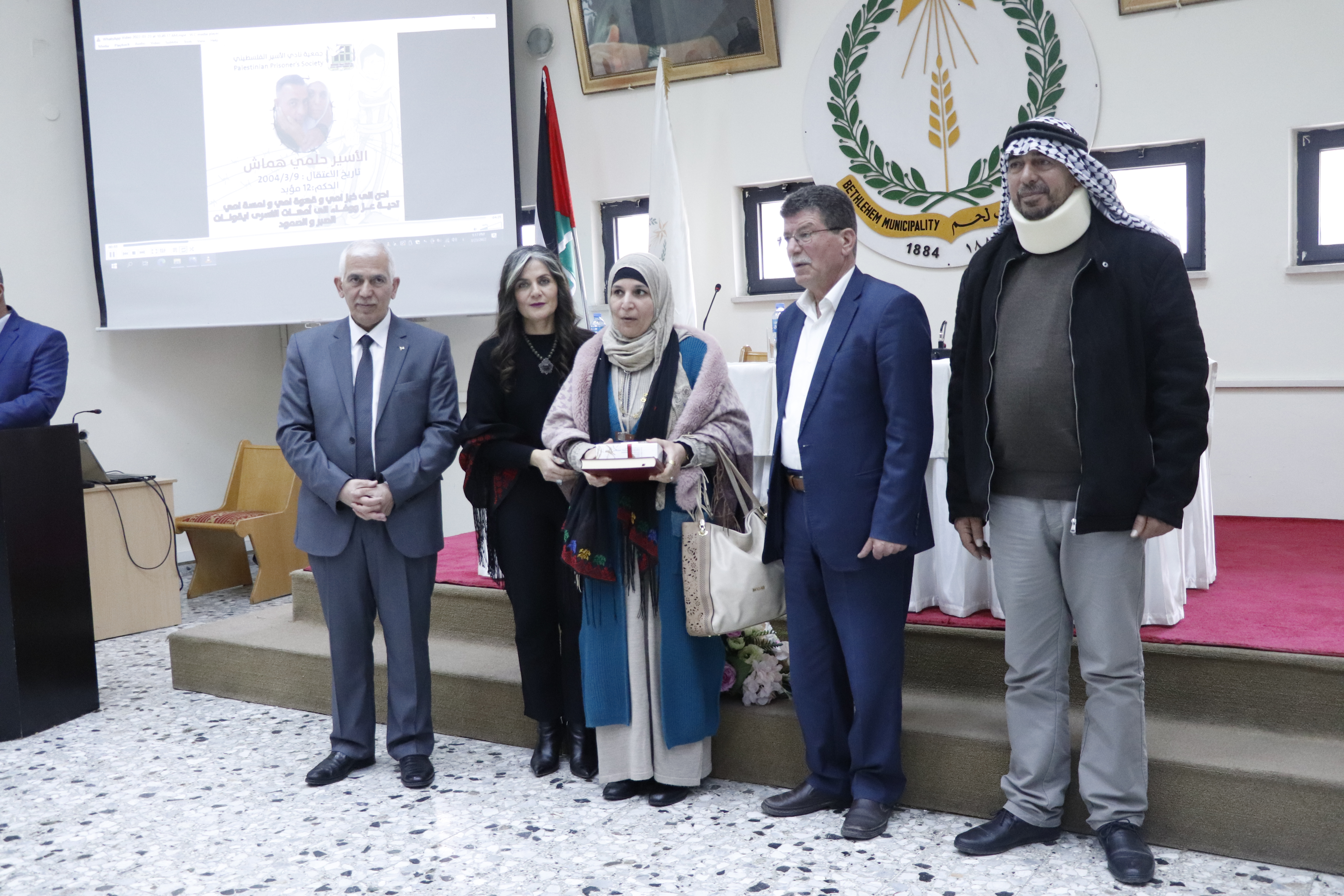 بلدية بيت لحم تكّرم أمهات أسرى المؤبدات