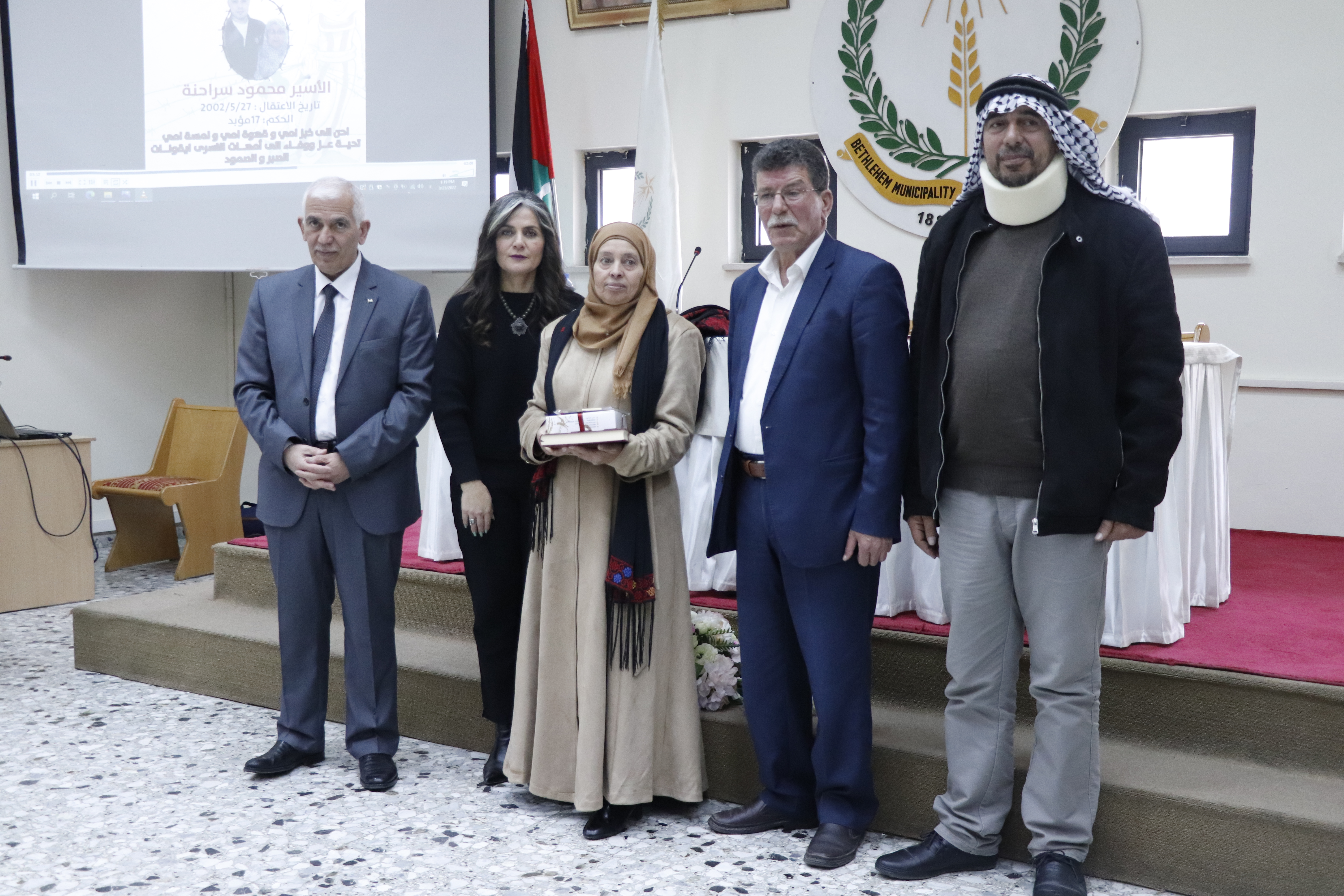 بلدية بيت لحم تكّرم أمهات أسرى المؤبدات