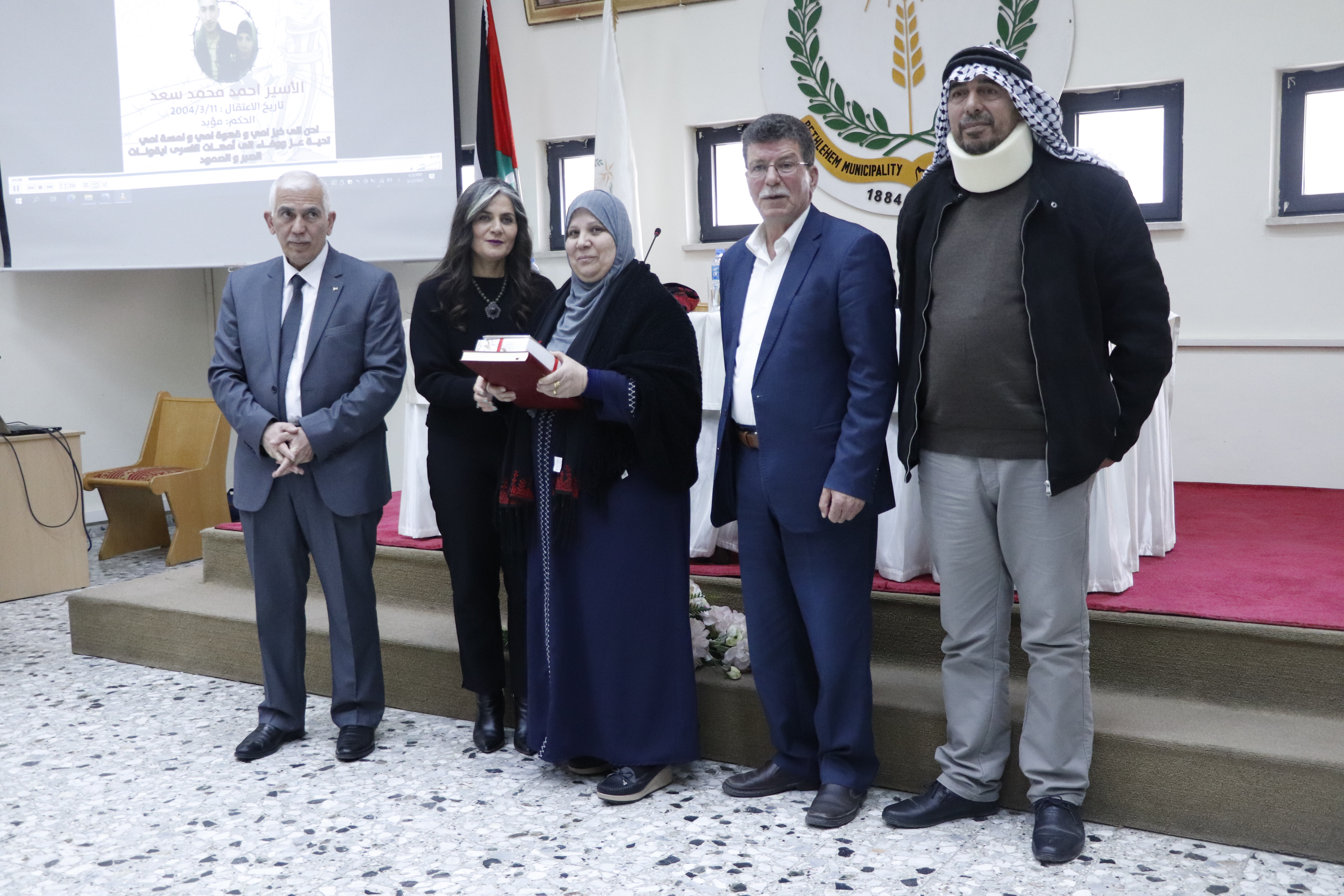 بلدية بيت لحم تكّرم أمهات أسرى المؤبدات