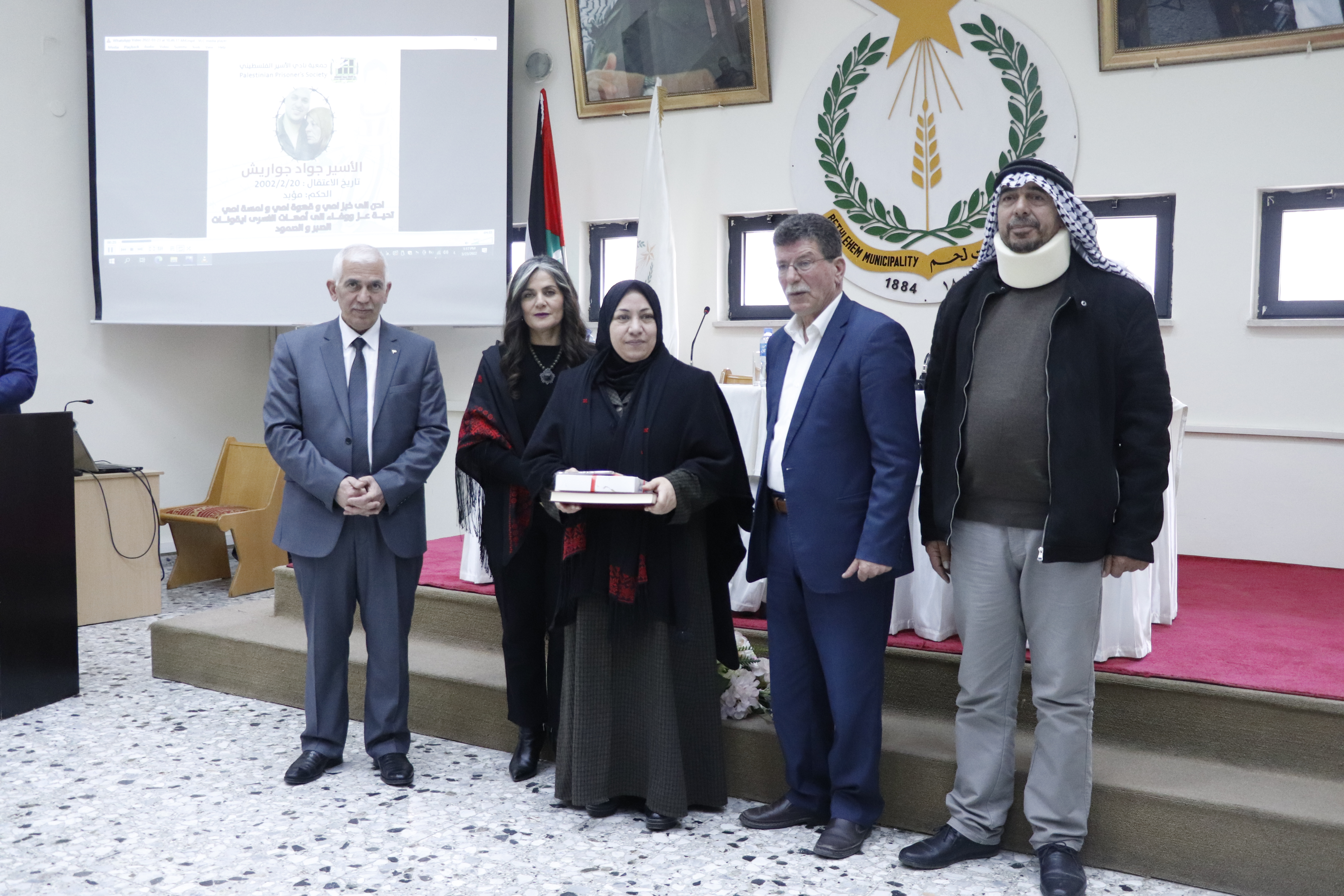 بلدية بيت لحم تكّرم أمهات أسرى المؤبدات