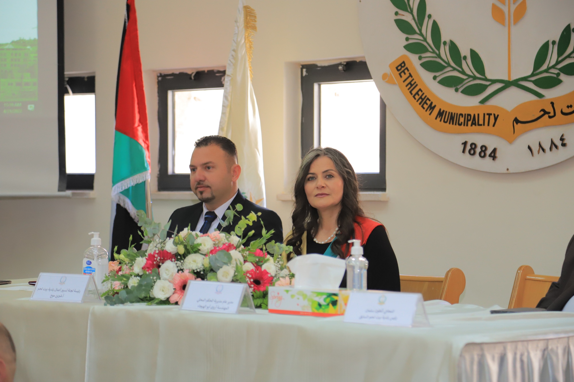 مراسم حفل تسليم وإستلام مجلس بلدية بيت لحم في دار البلدية وسط حضور مجتمعي كبير