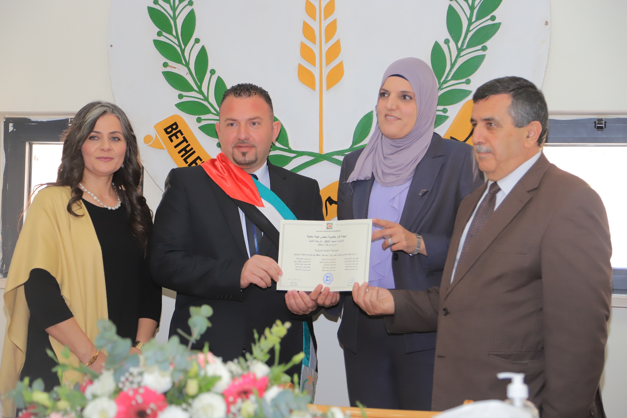 Bethlehem Municipal Council Handover Ceremony at the Town Hall amid a large community presence