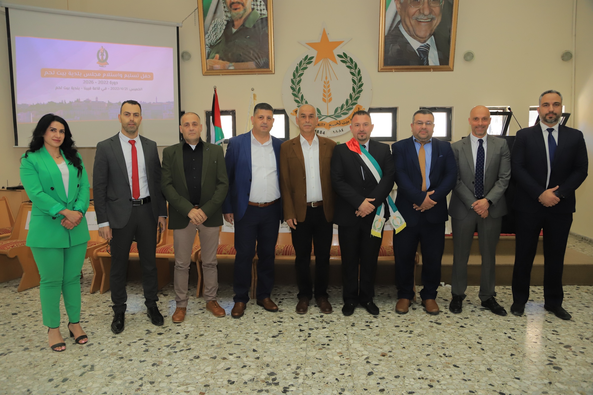 Bethlehem Municipal Council Handover Ceremony at the Town Hall amid a large community presence