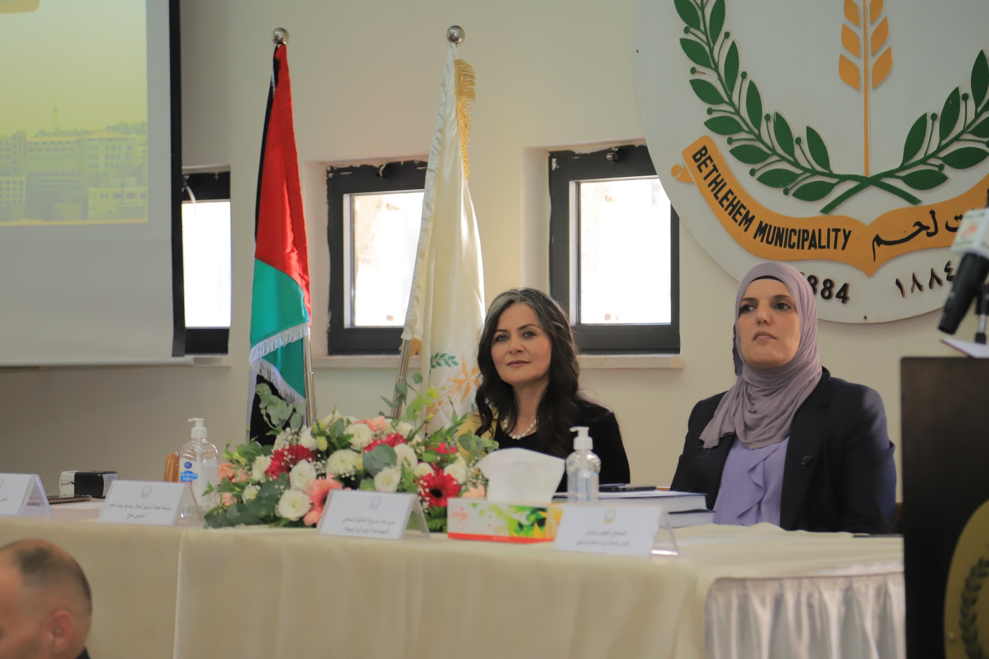 Bethlehem Municipal Council Handover Ceremony at the Town Hall amid a large community presence
