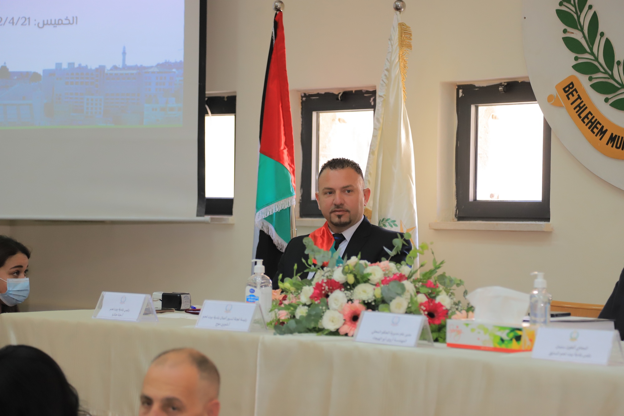 Bethlehem Municipal Council Handover Ceremony at the Town Hall amid a large community presence