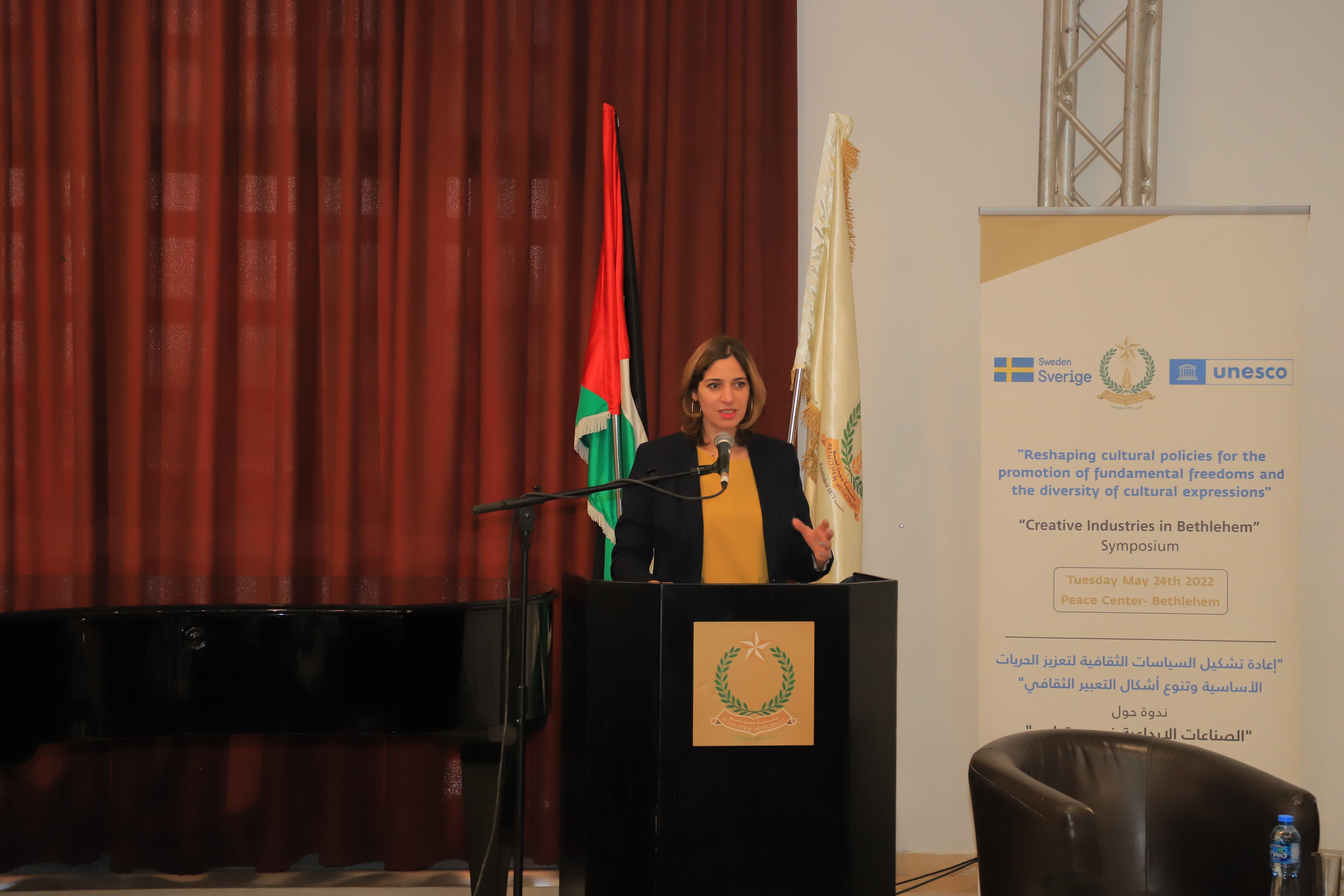 بلدية بيت لحم ومكتب اليونسكو في رام الله يختتمان أعمال مشروع الصناعات الإبداعية في مدينة بيت لحم 