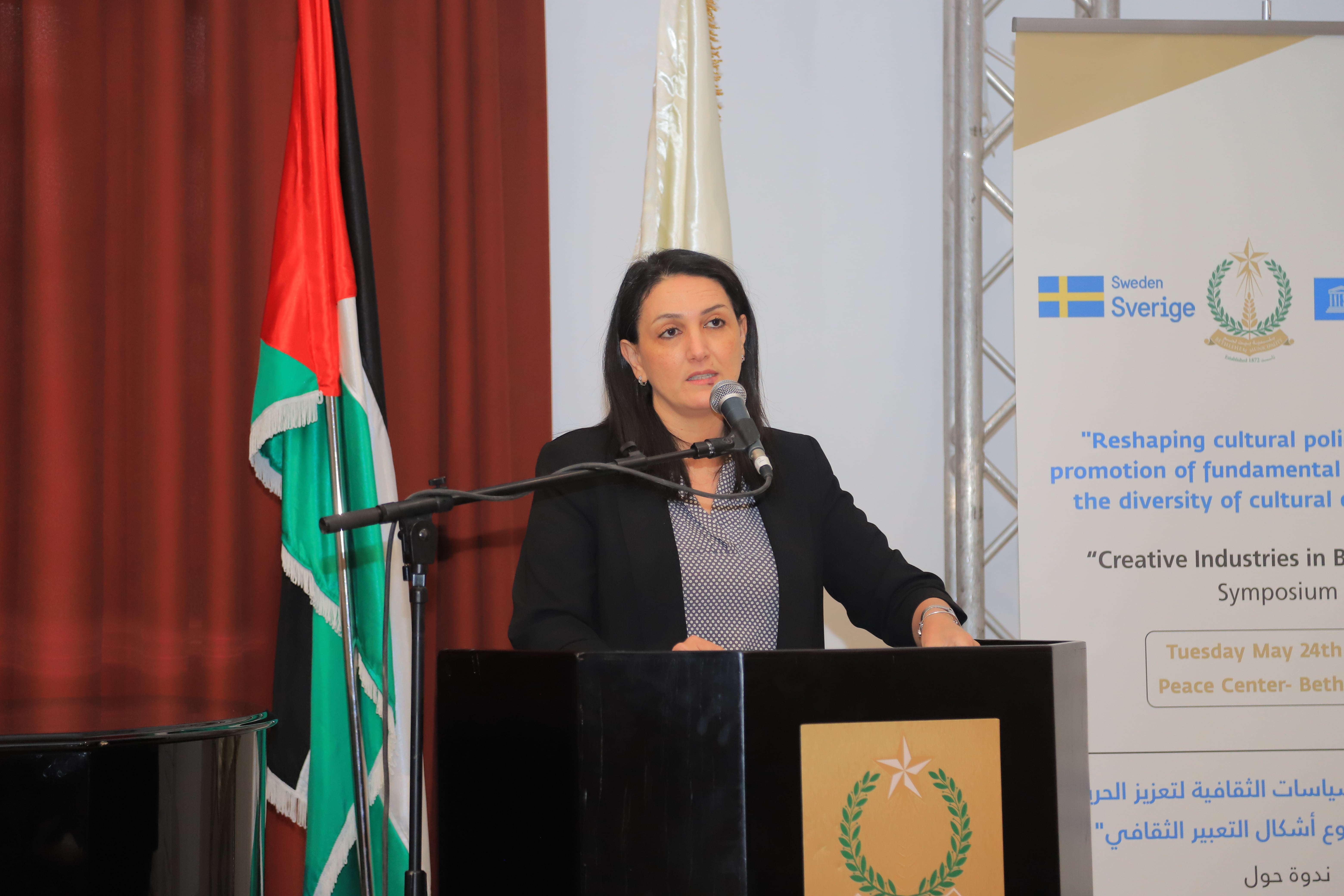 بلدية بيت لحم ومكتب اليونسكو في رام الله يختتمان أعمال مشروع الصناعات الإبداعية في مدينة بيت لحم 