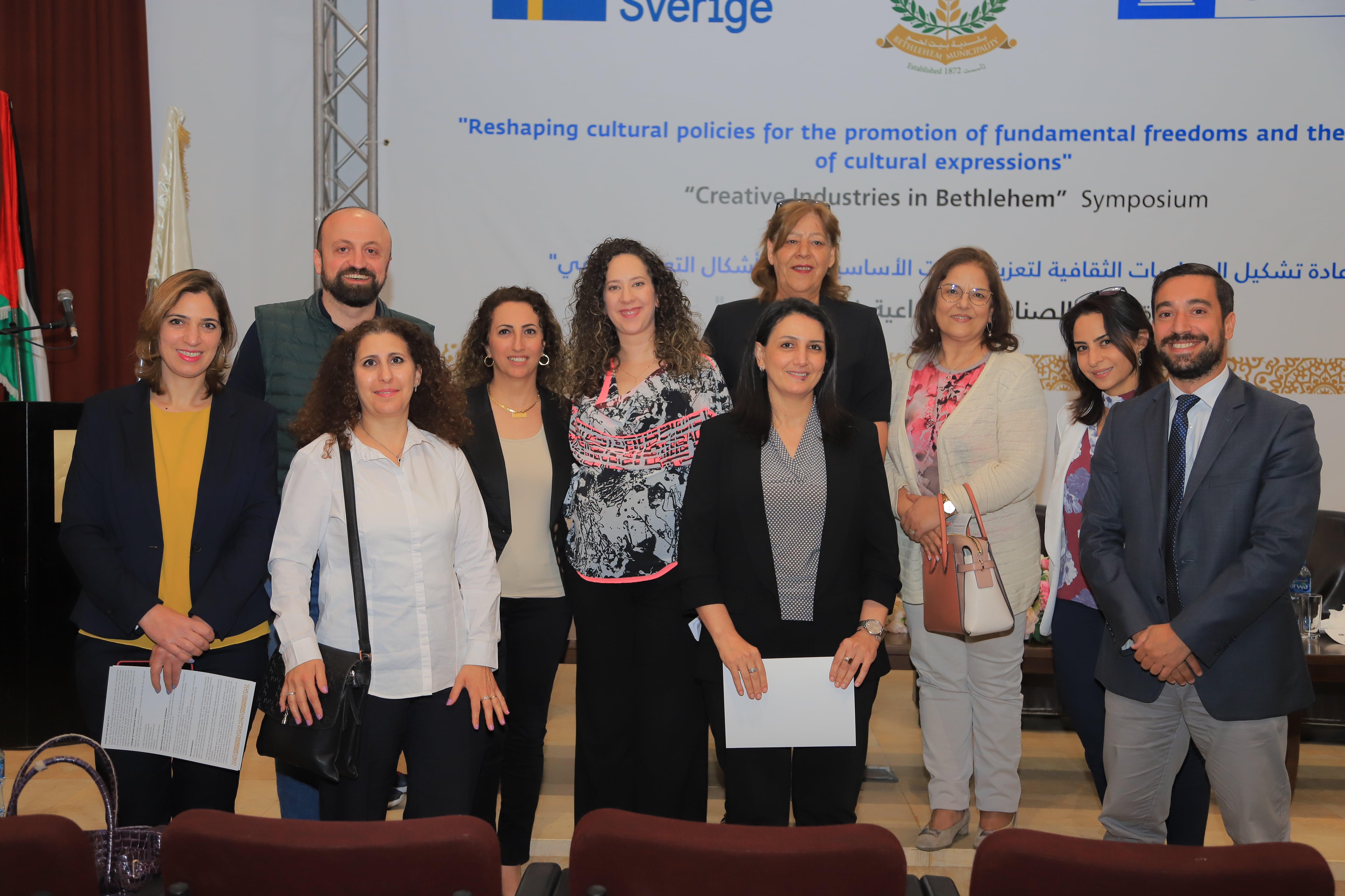 بلدية بيت لحم ومكتب اليونسكو في رام الله يختتمان أعمال مشروع الصناعات الإبداعية في مدينة بيت لحم 