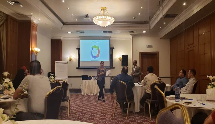 مشاركة رئيسة وحدة التخطيط الإستراتيجي والجودة في البرنامج التدريبي " التحول الرقمي وادارة المعرفة لصالح البلديات الفلسطينية